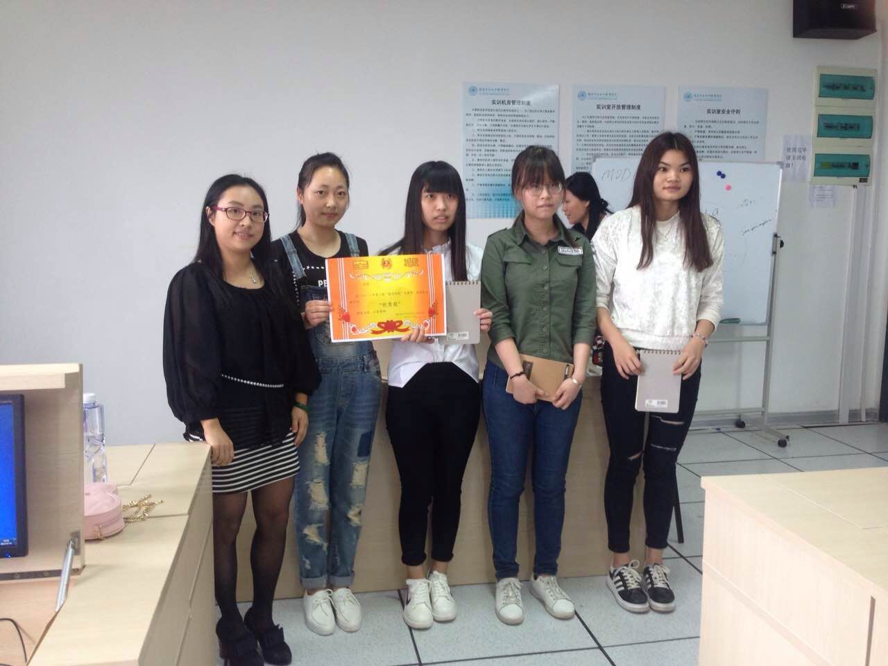 QQ图片20160531163953.jpg