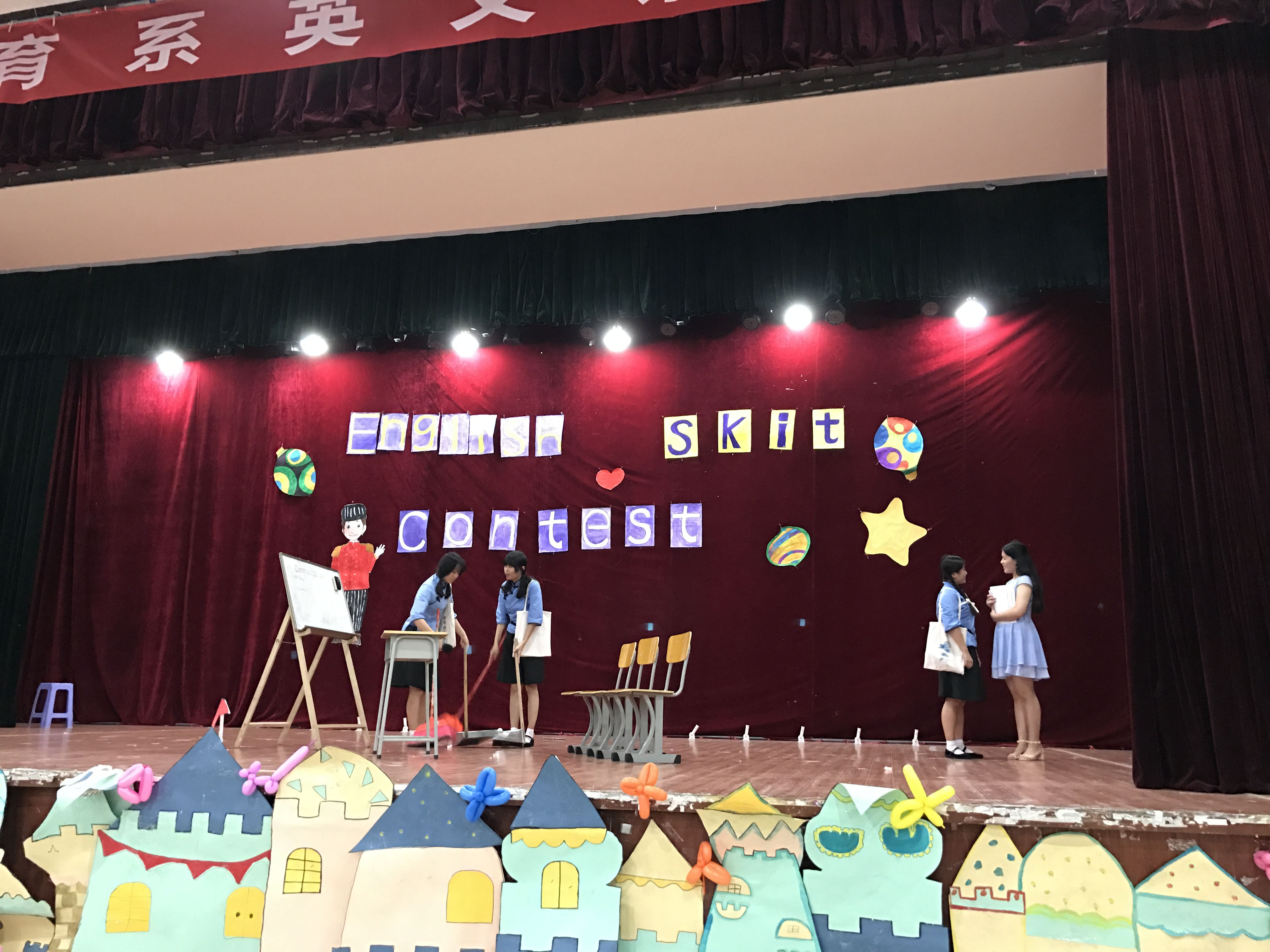精彩表演1.jpg