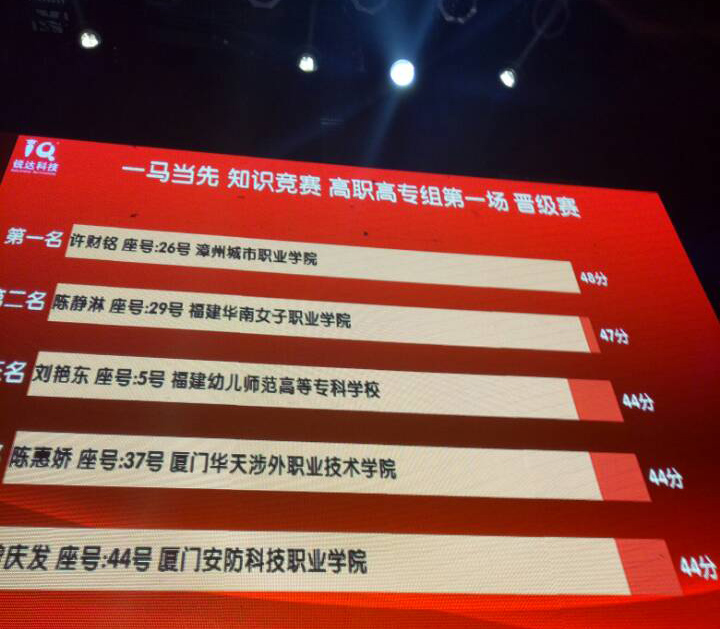 QQ图片20170811134130.jpg