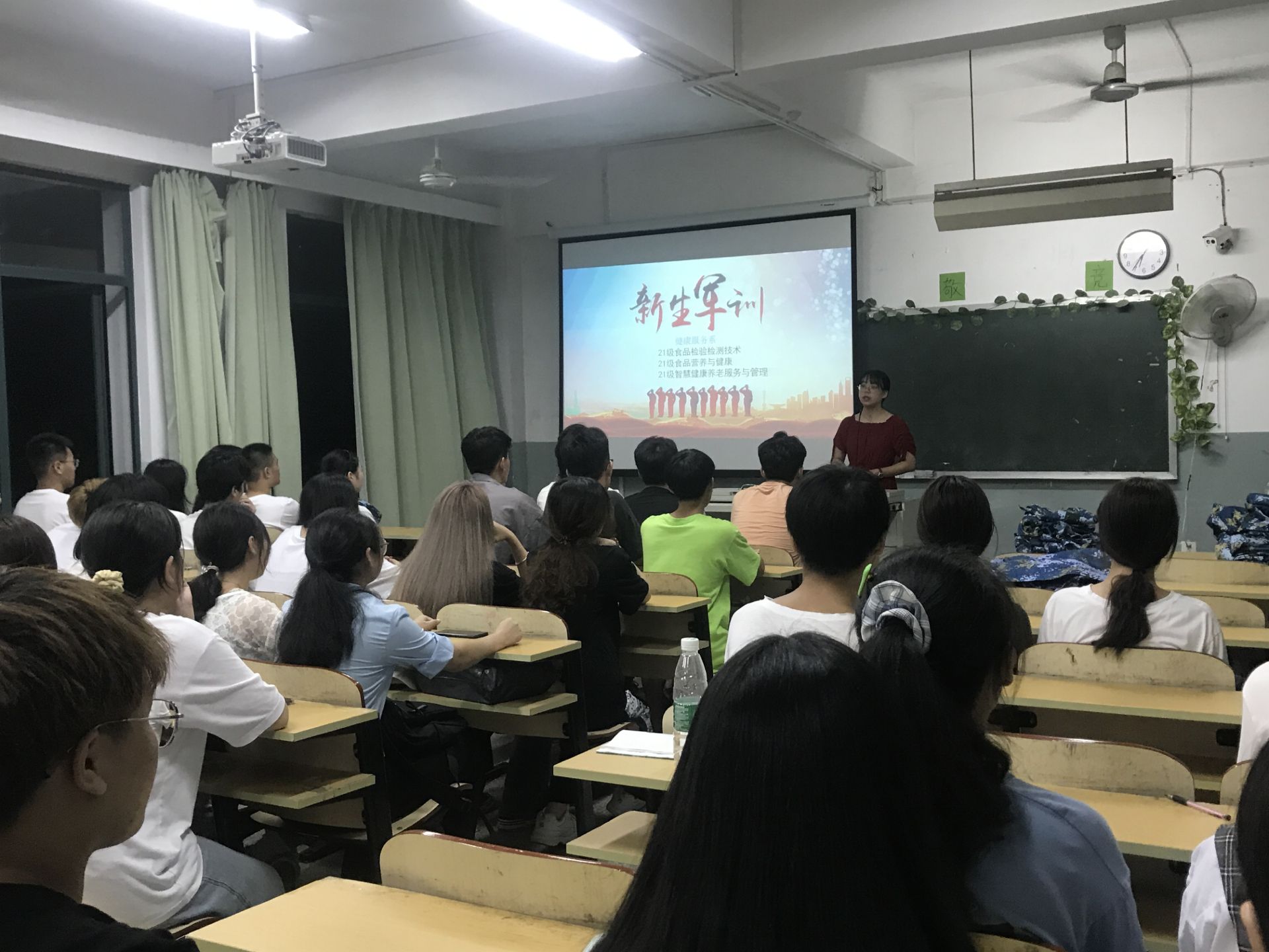 QQ图片20210912171206.jpg