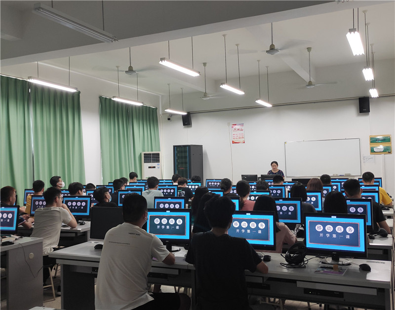 国际商务管理系开学第一课1_副本.jpg