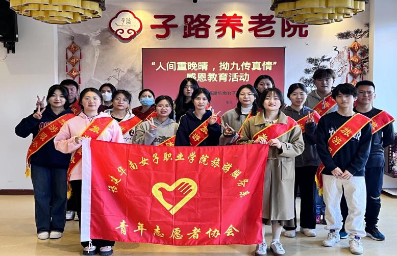 图片3.jpg