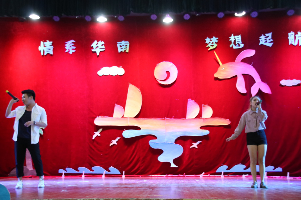 迎新2.png