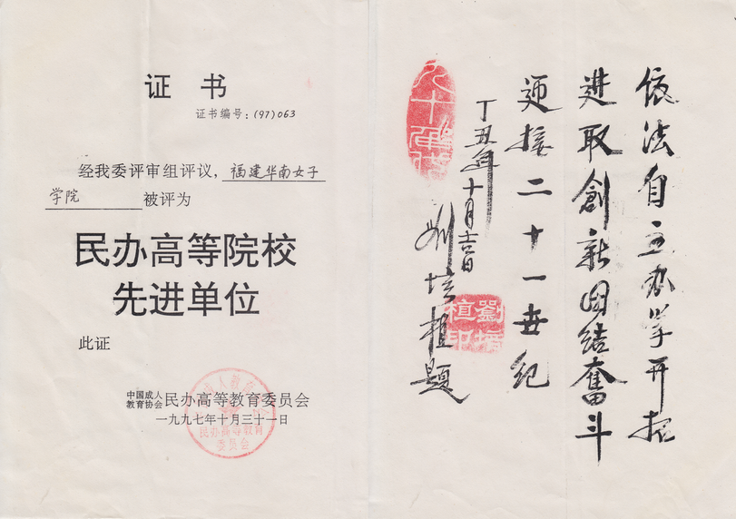 image022.png