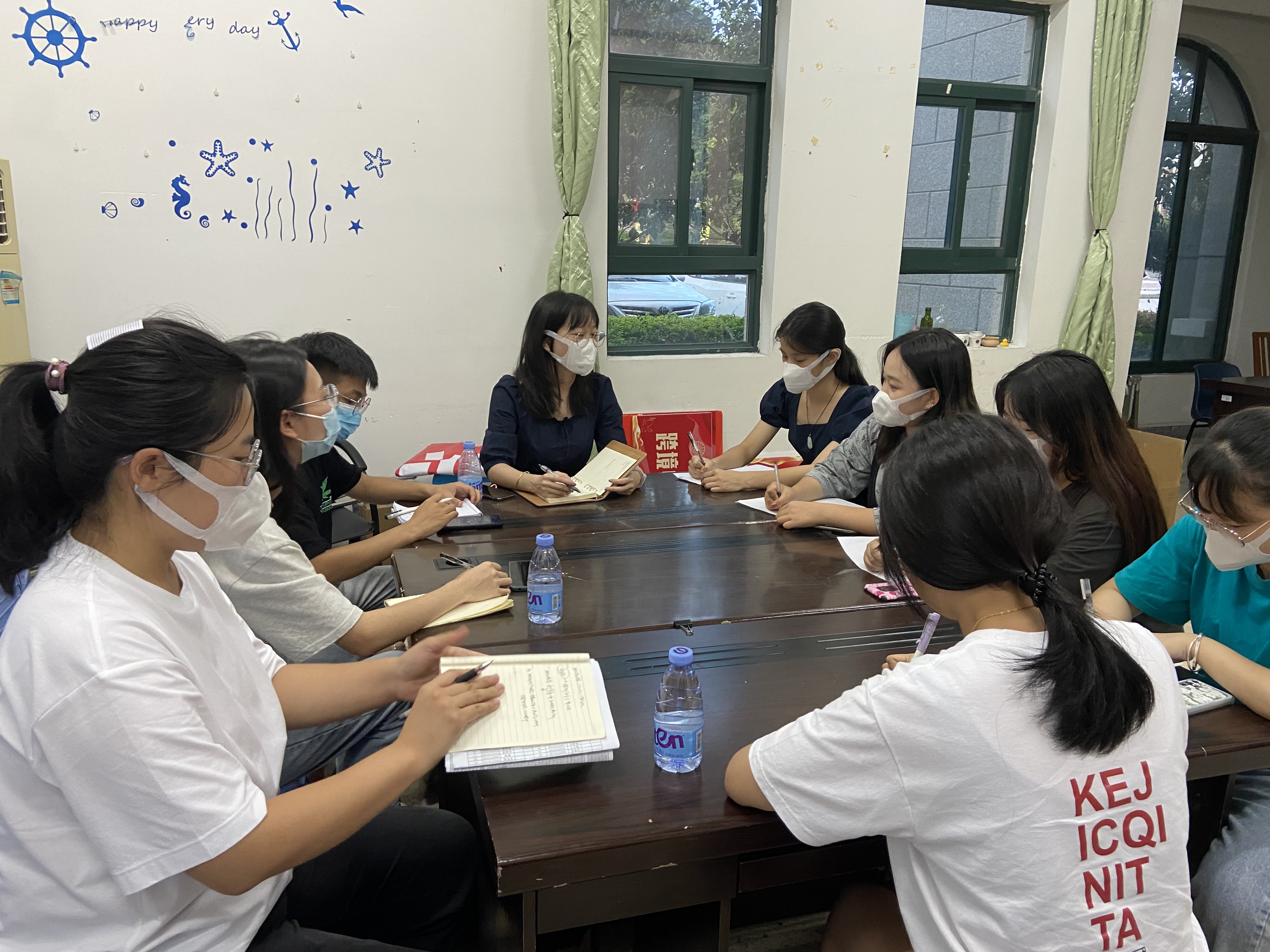 开会.jpg
