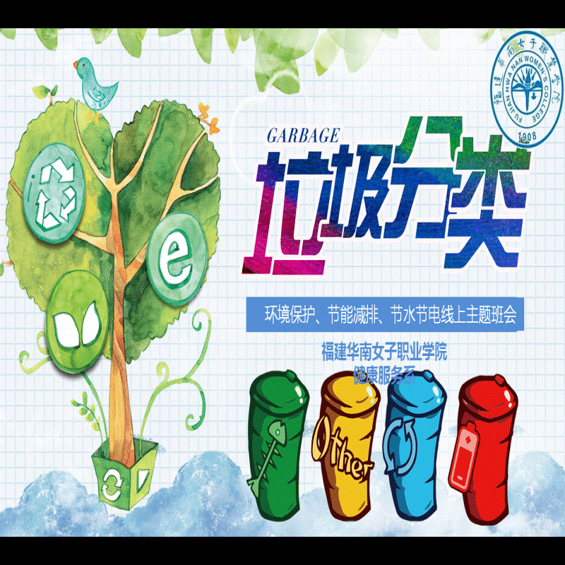 图片2.gif