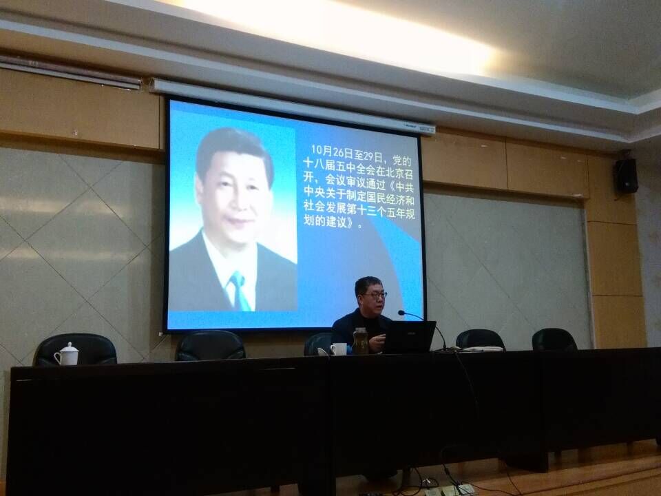王宜新报告1.jpg