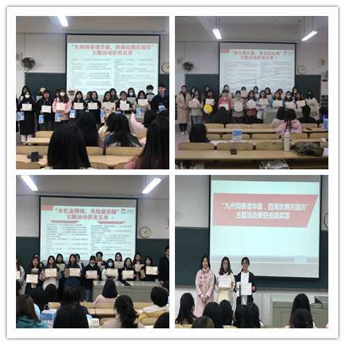 83C96F0A0DC12305E14D2A1B2BAC8CA6_副本.jpg
