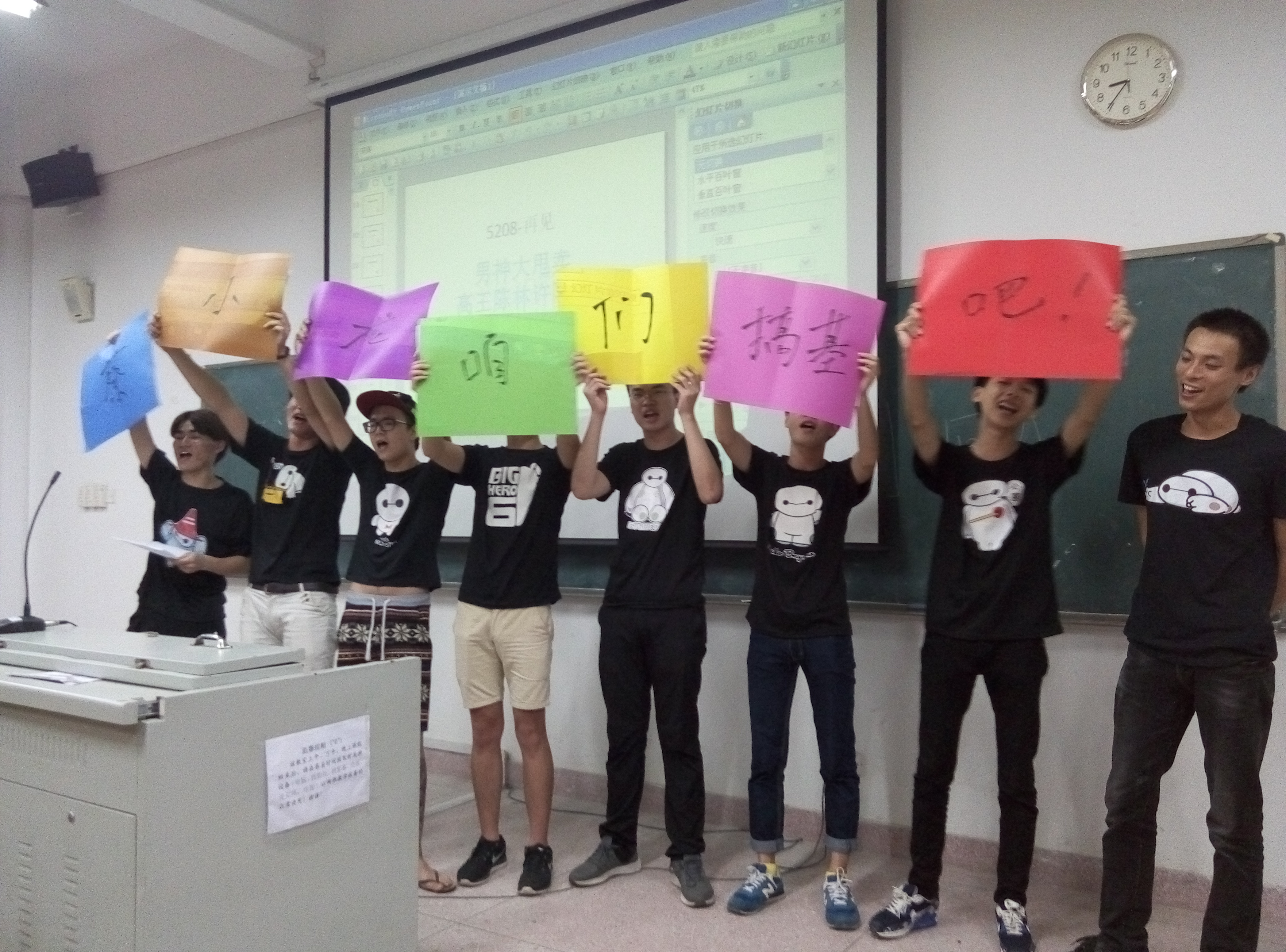 2014级 舍歌大赛2.jpg