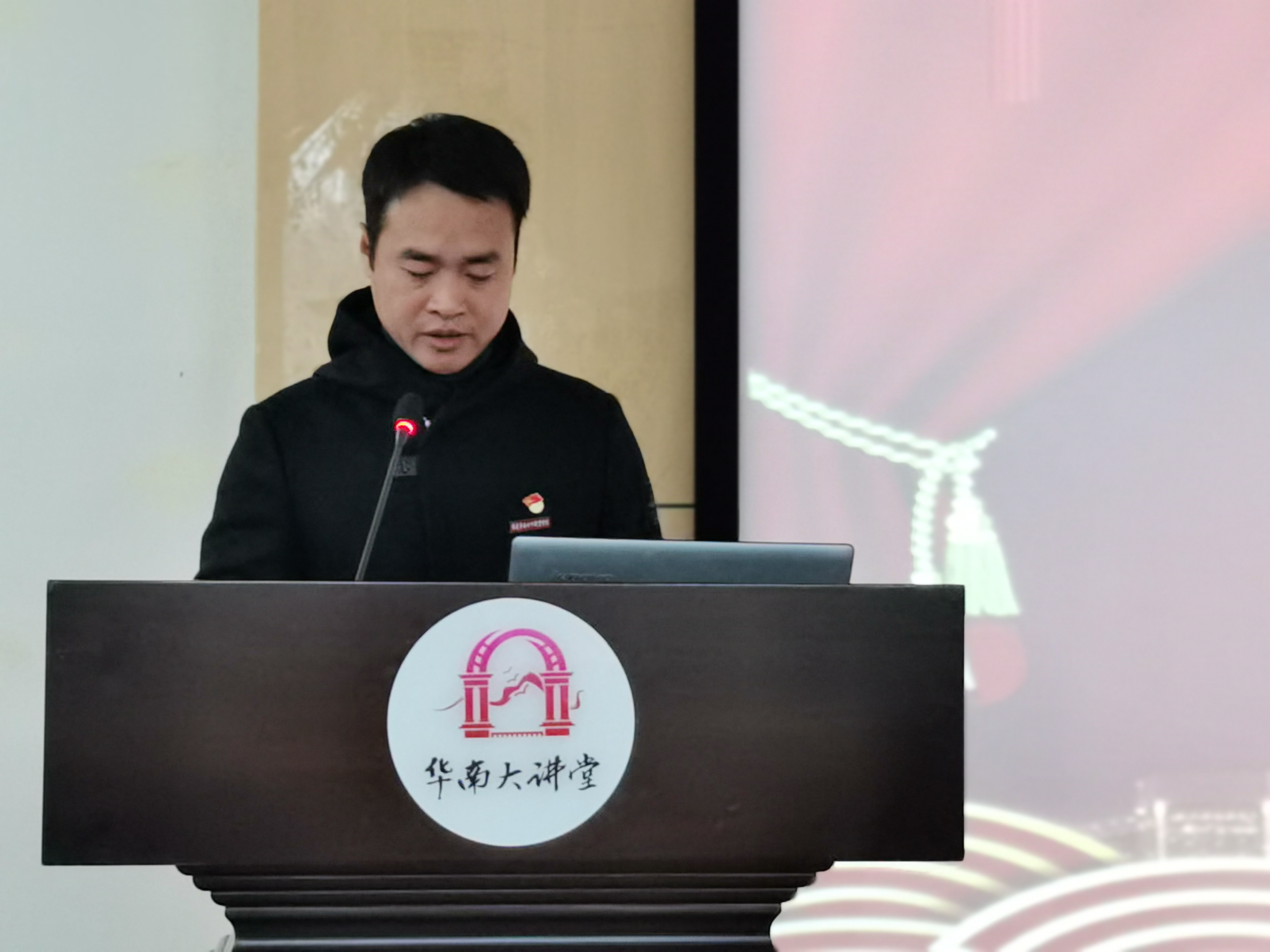 书记_副本.jpg