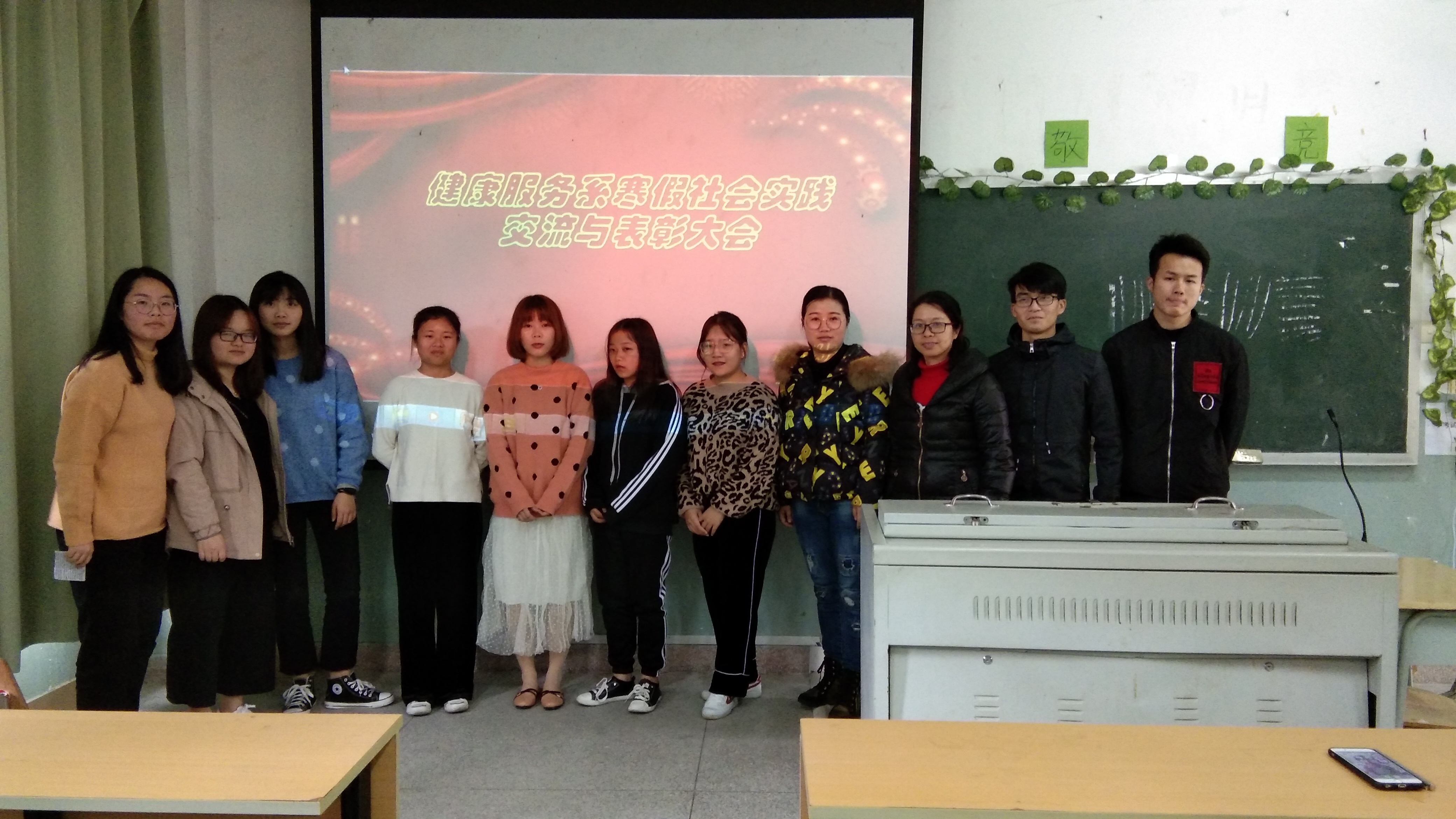 QQ图片20190308153027.jpg