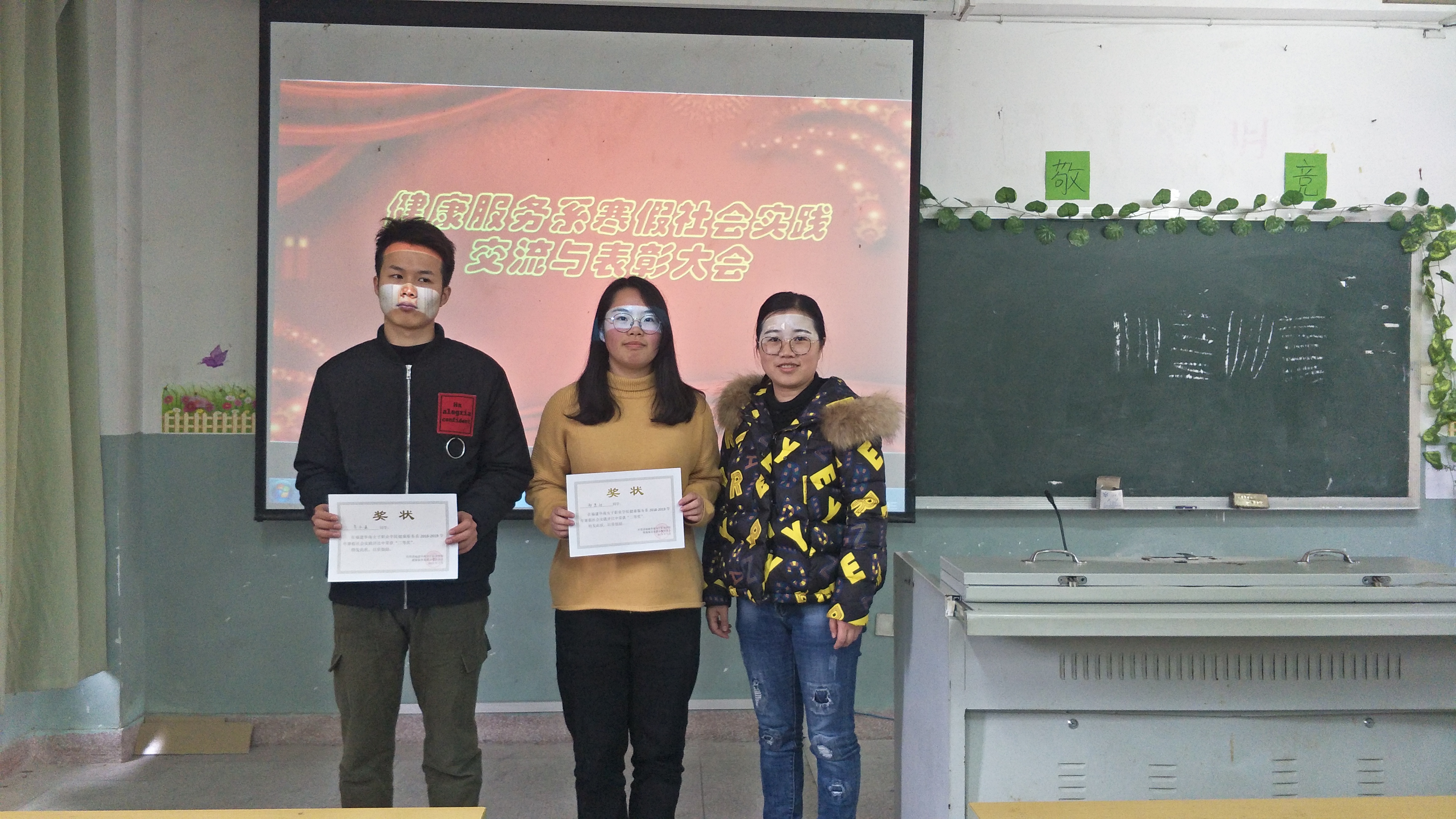 IMG20190306133841.jpg