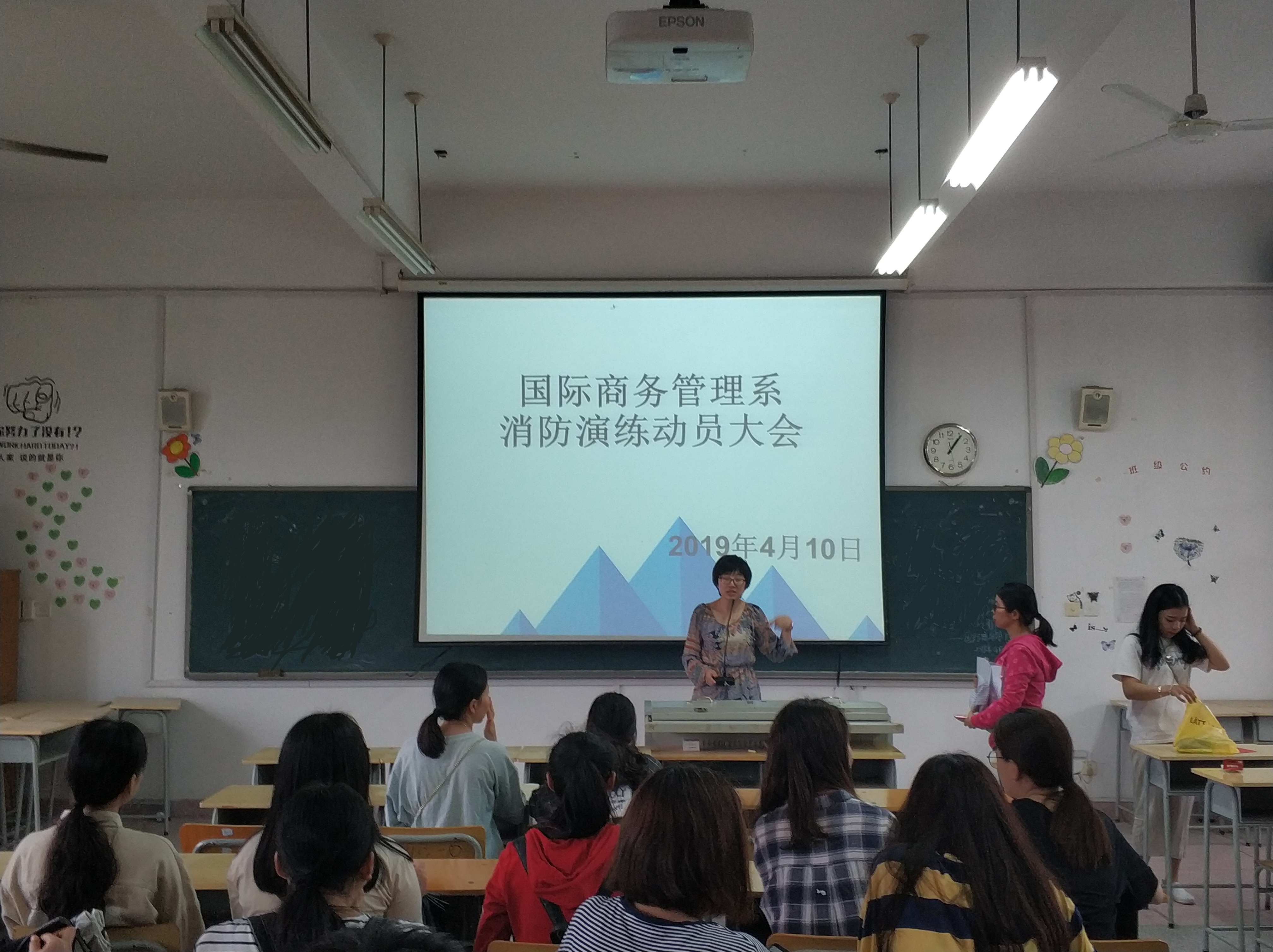 IMG_20190410_131001.jpg
