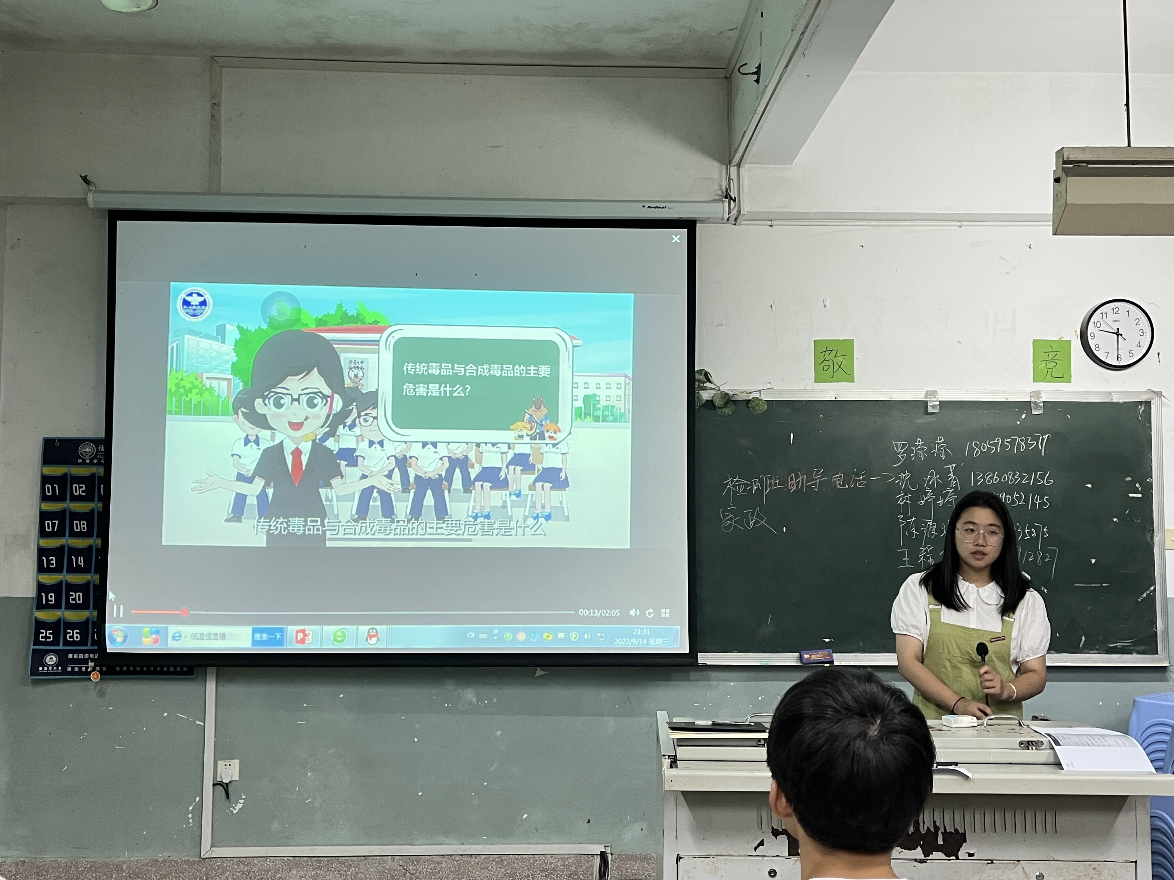 禁毒活动.jpg