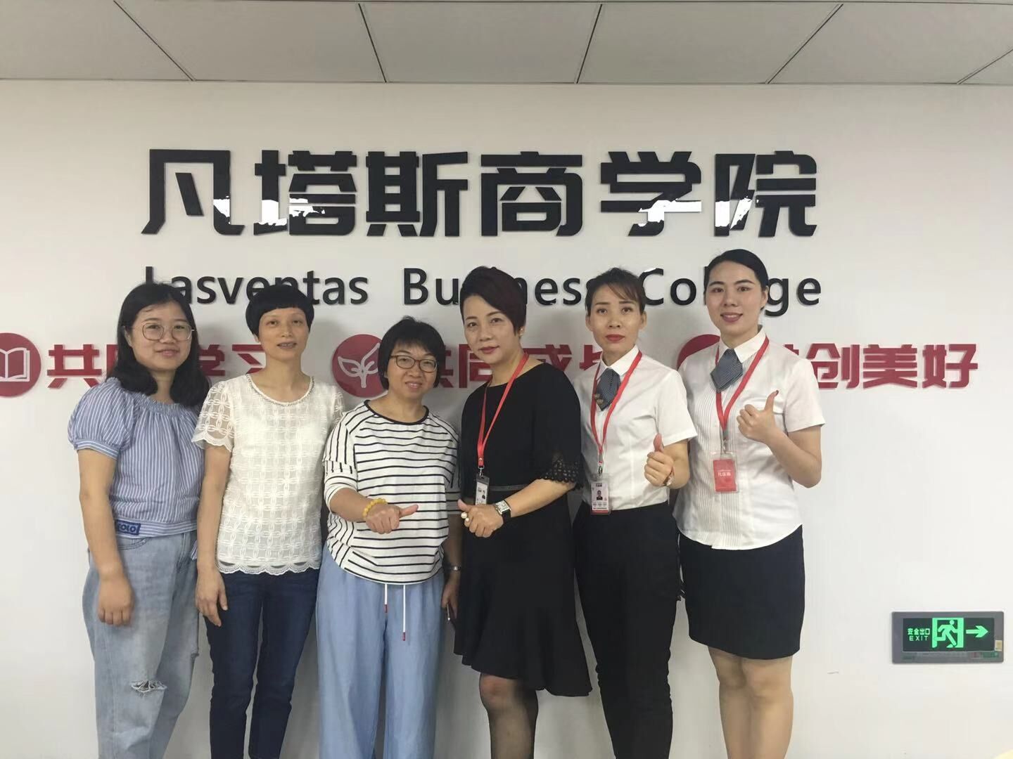 QQ图片20191021213347.jpg
