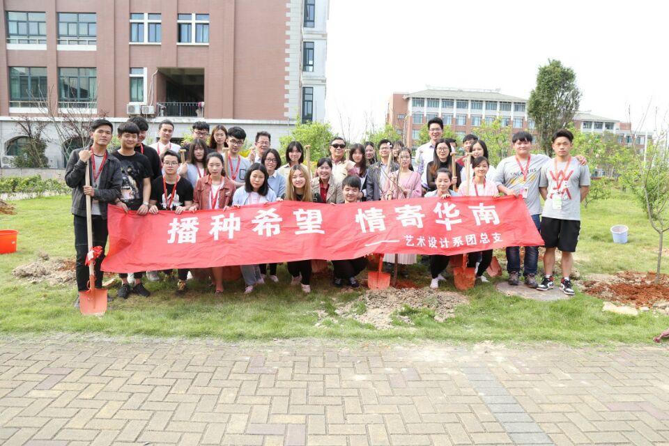 76d3a83ed160af6e83382f57ddd14594.jpg