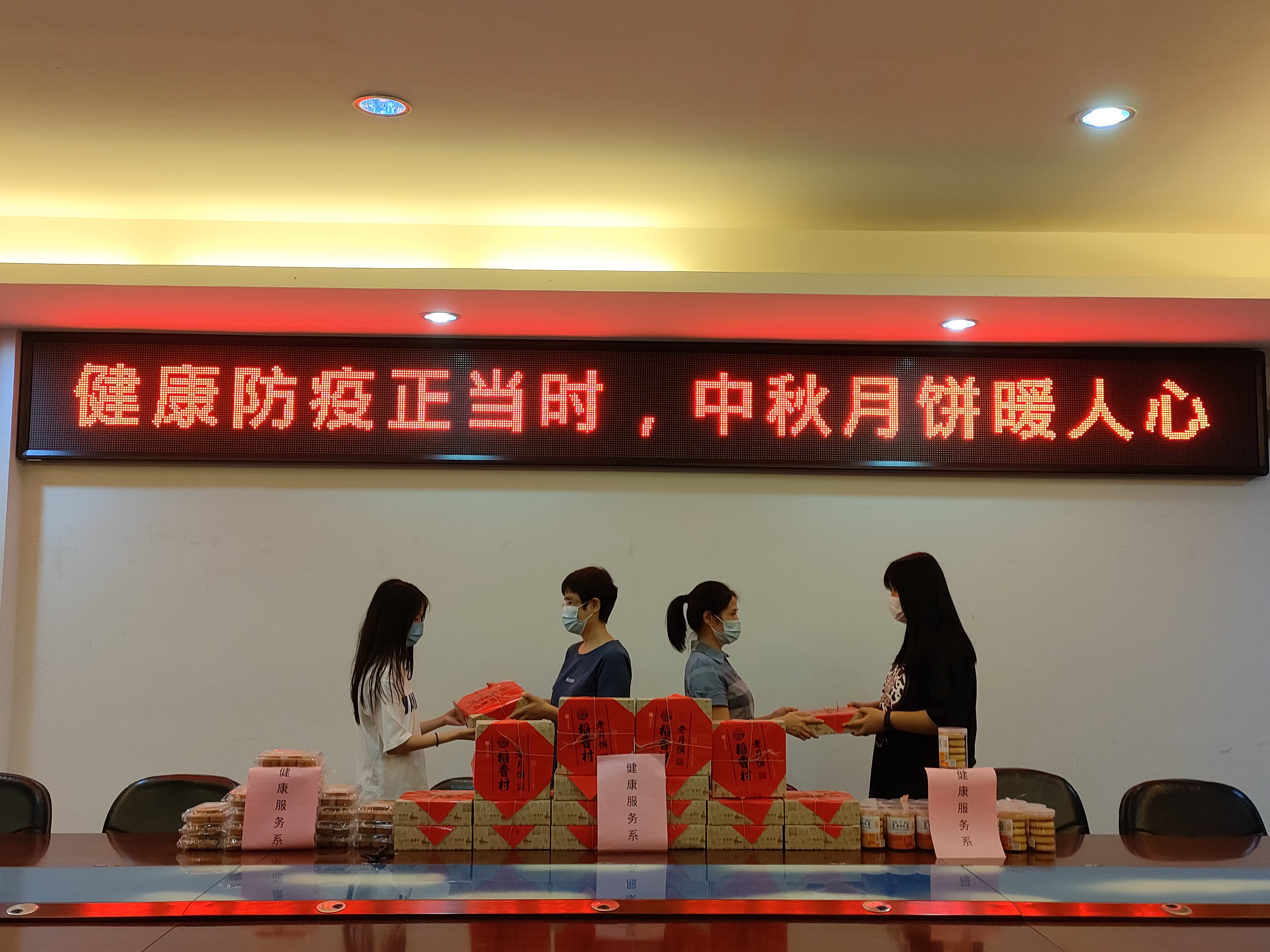 QQ图片20210920213620.jpg