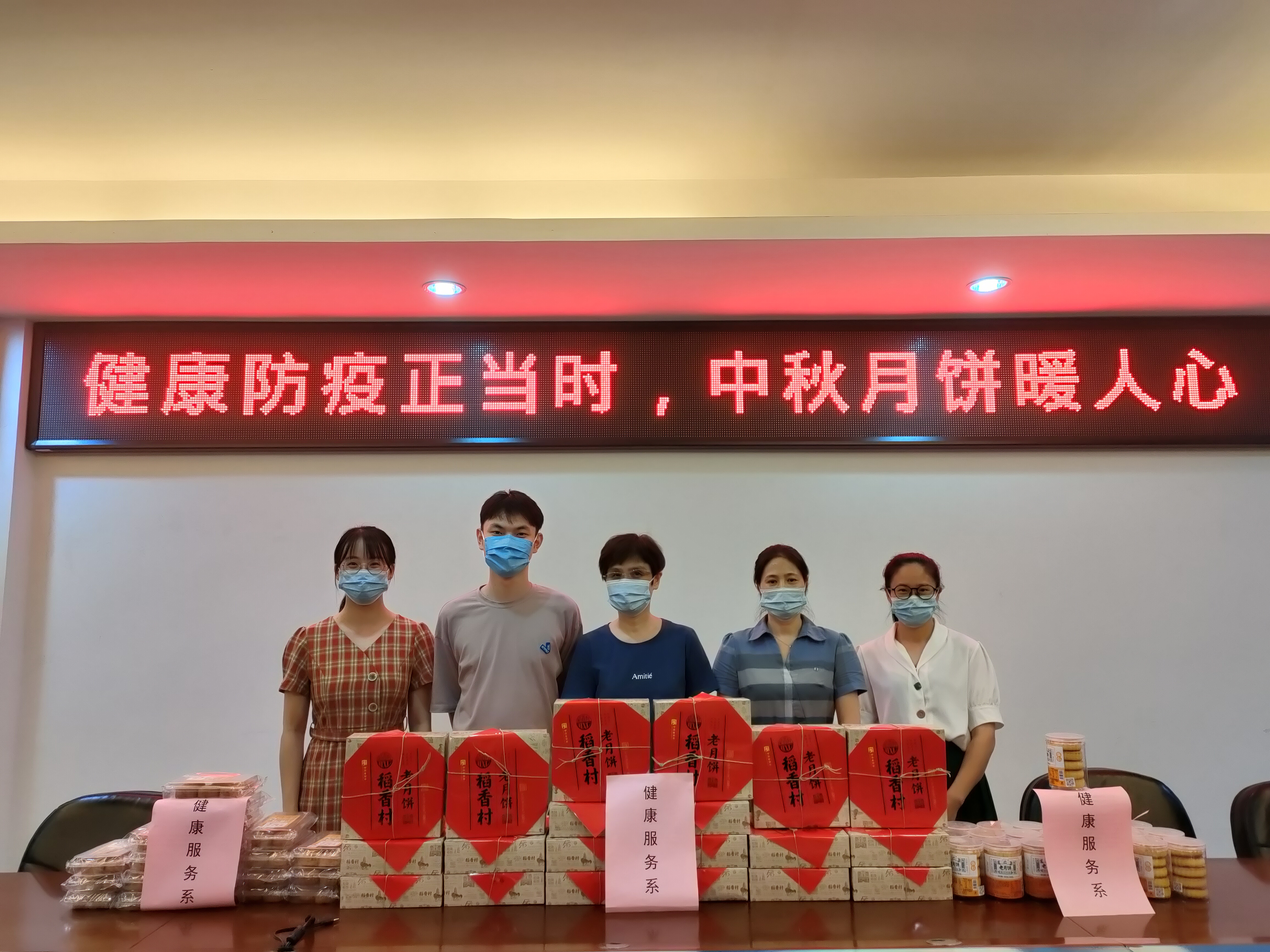 QQ图片20210920213628.jpg