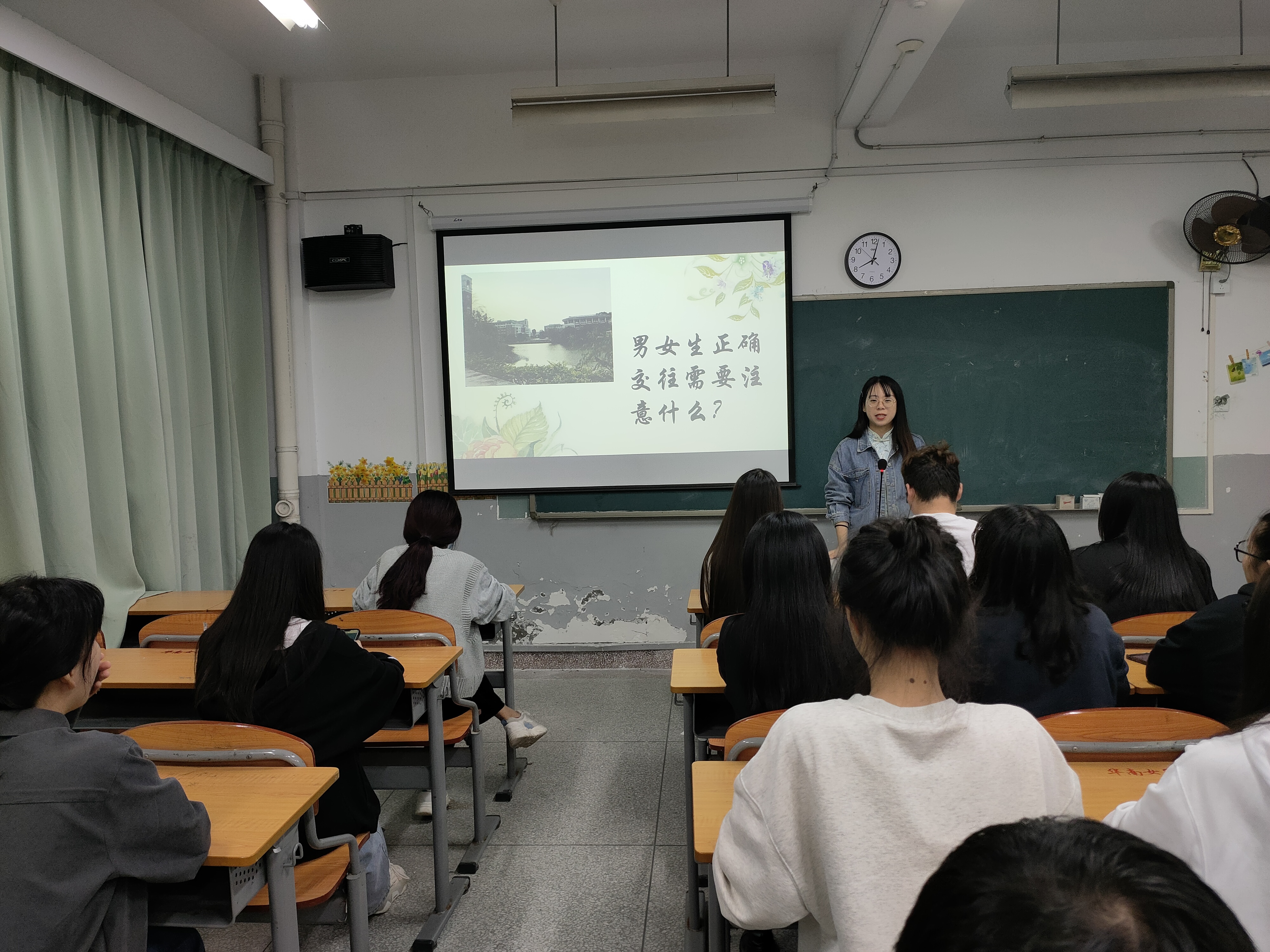 QQ图片20211022183947.jpg