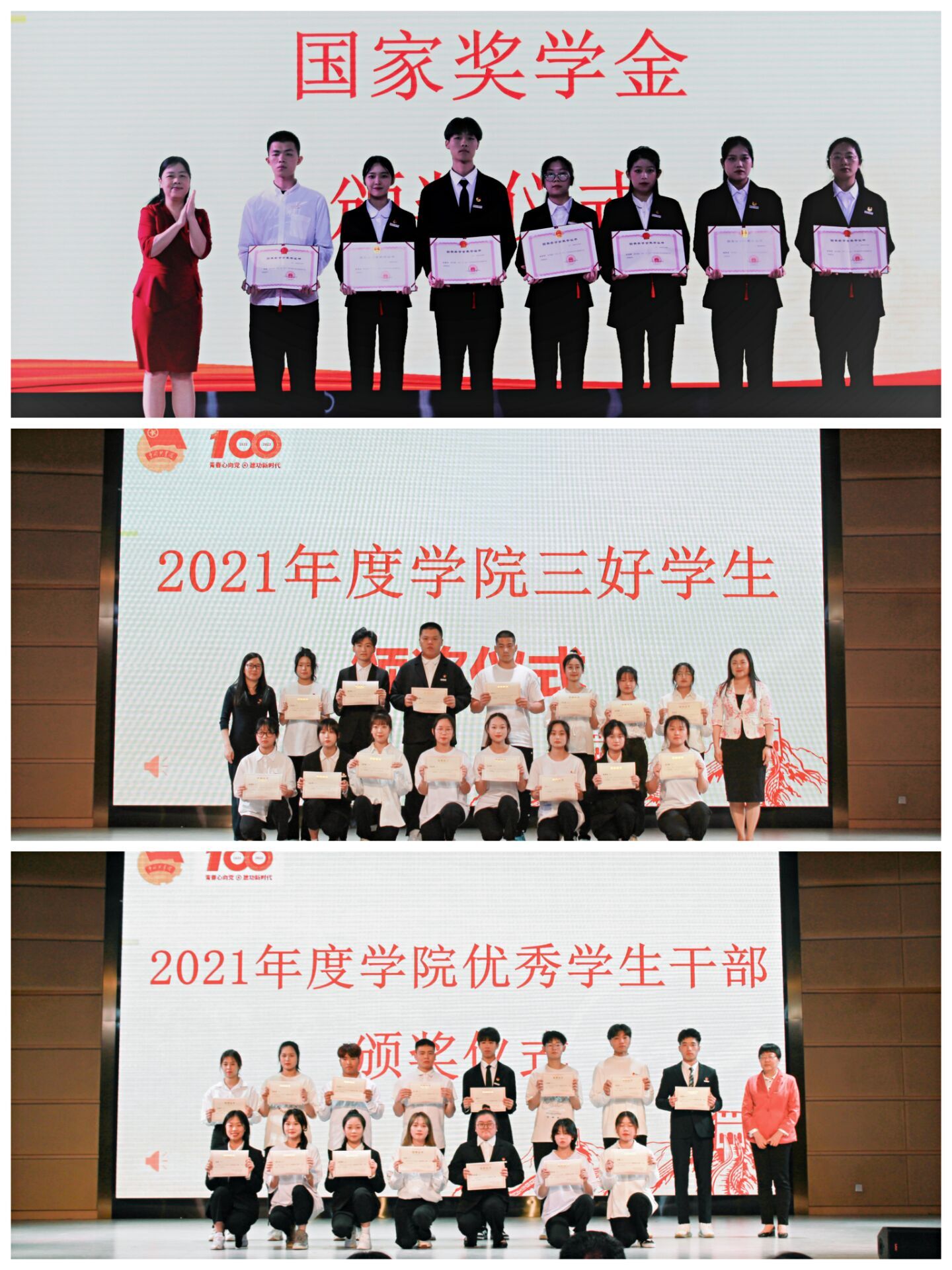 QQ图片20220627201225.jpg