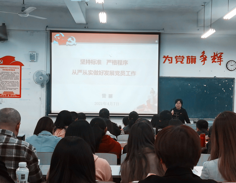 曾丽_副本.jpg