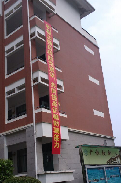 image003.png