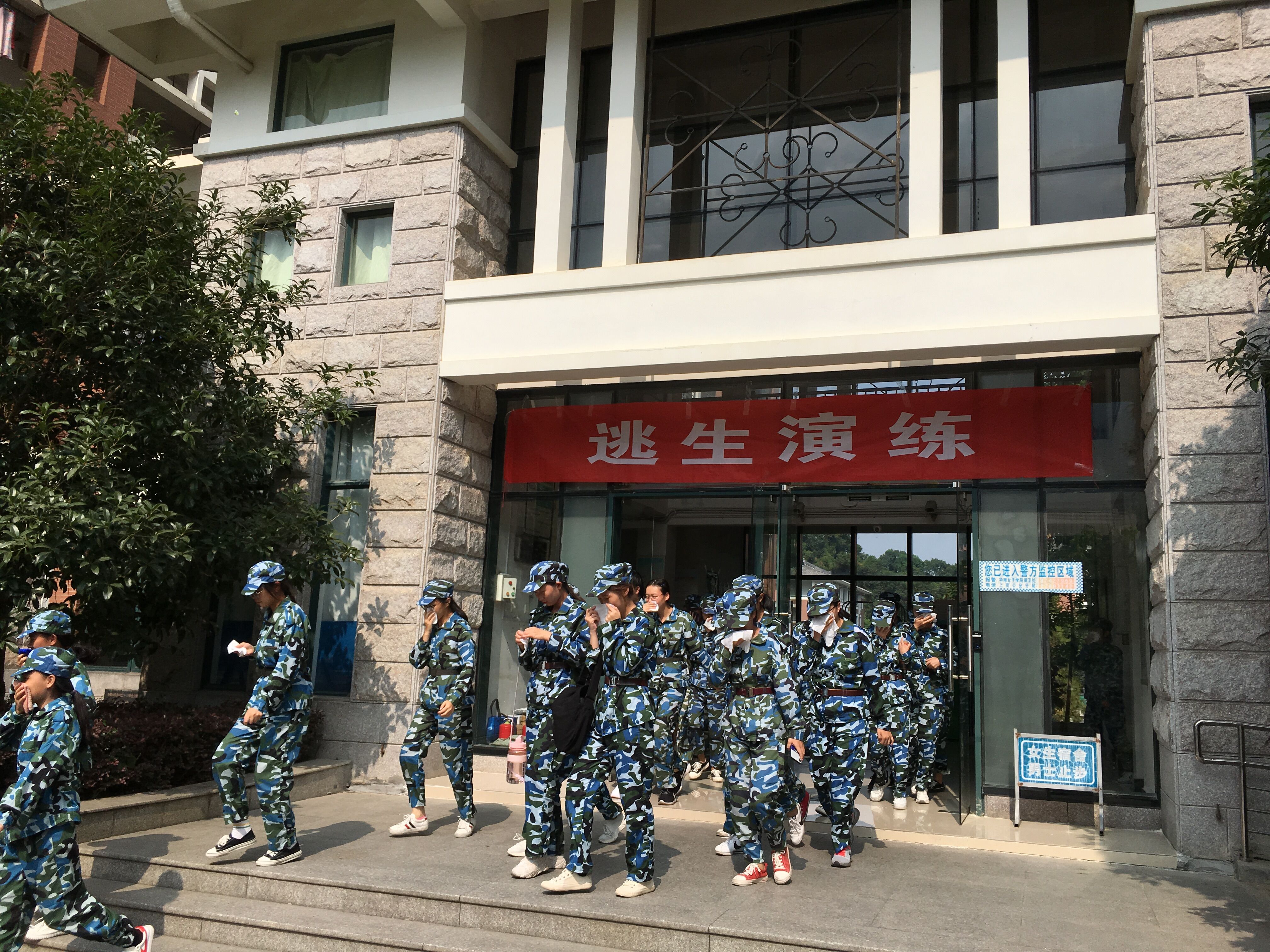 图6..jpg