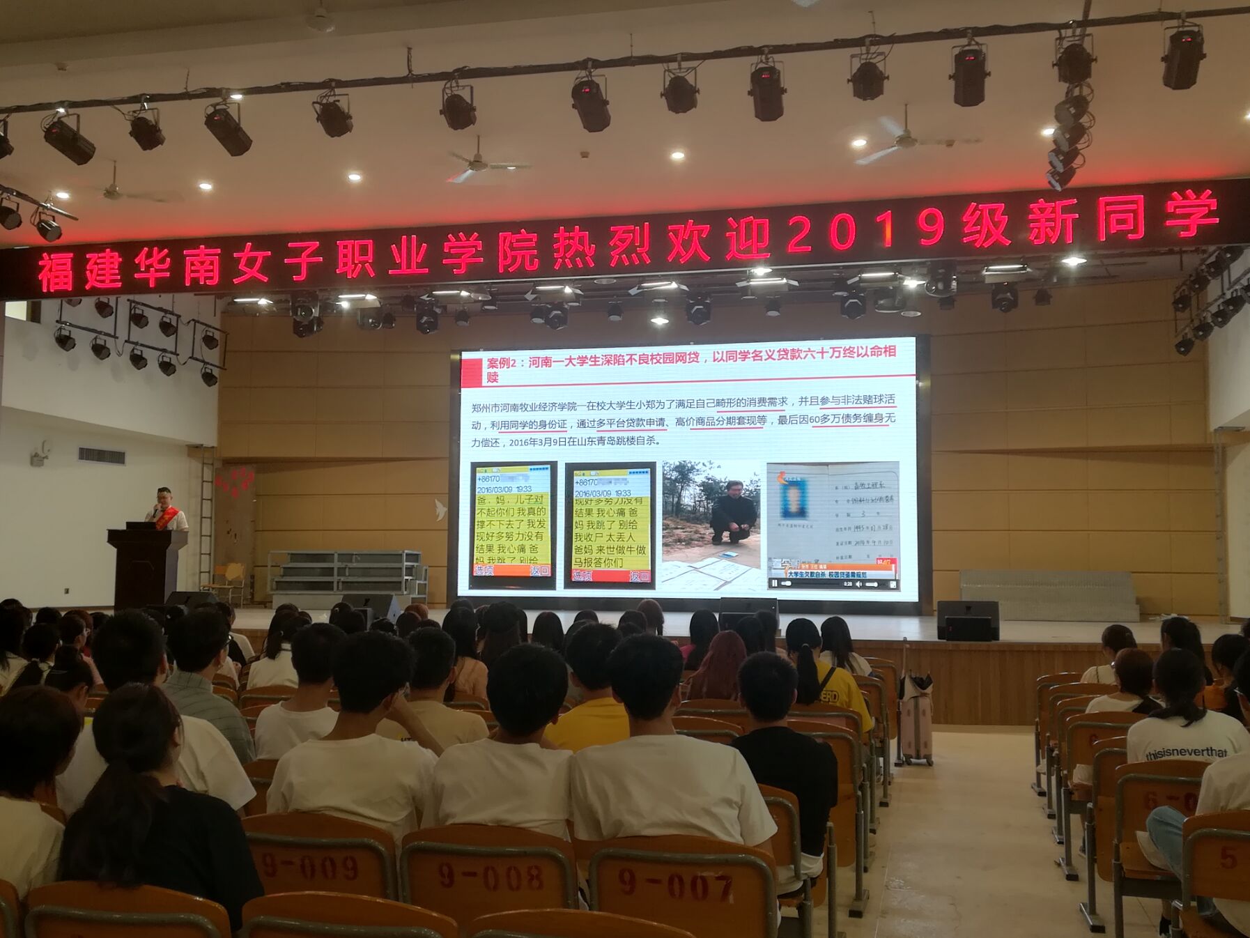 图4..jpg