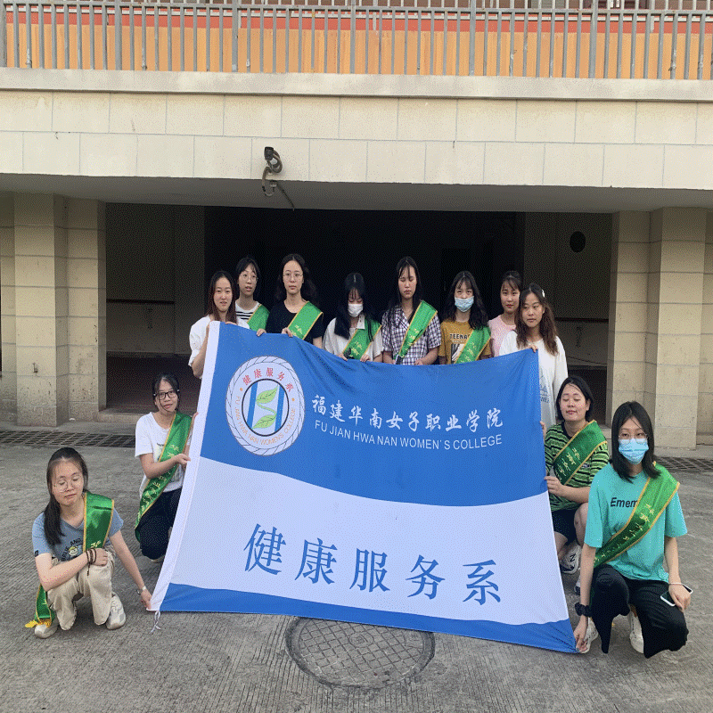 志66.gif