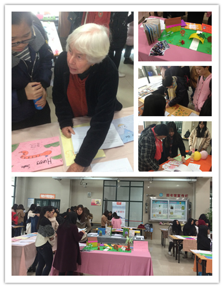 课程实训成果展览1_副本.jpg