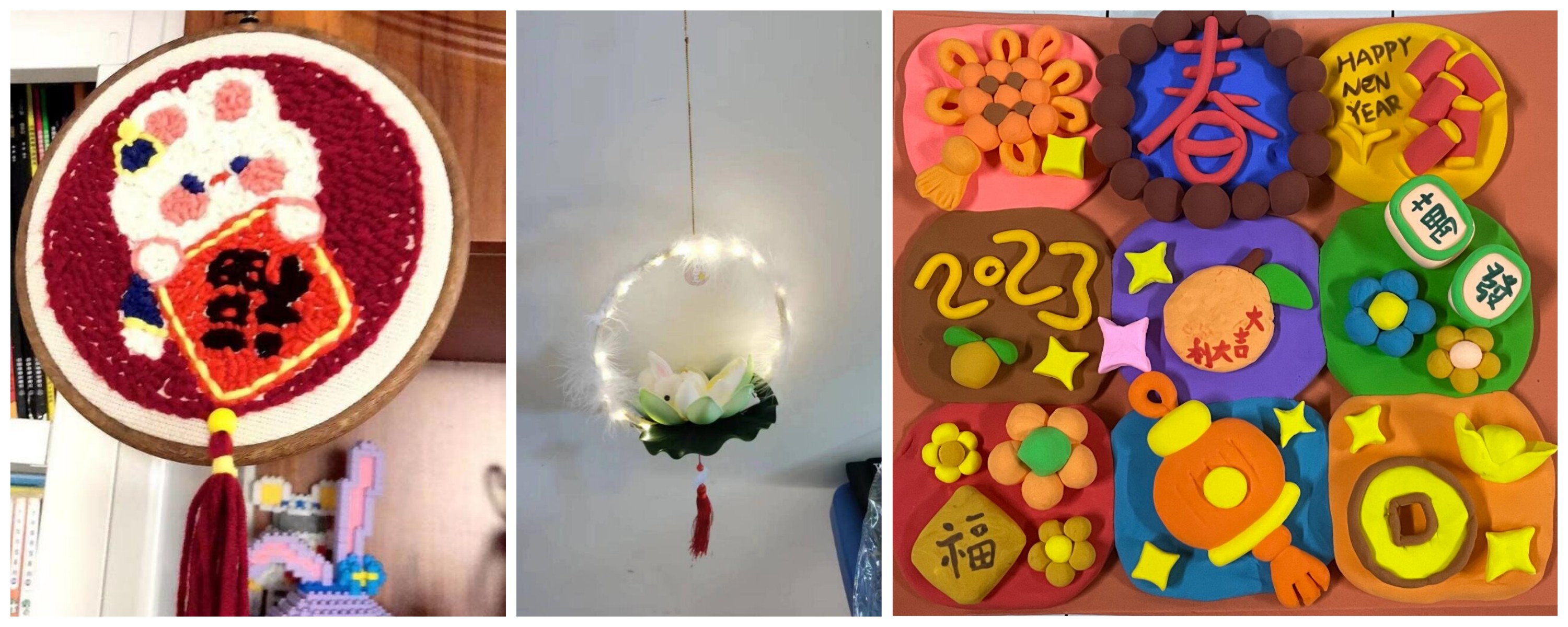 春节活动.jpg