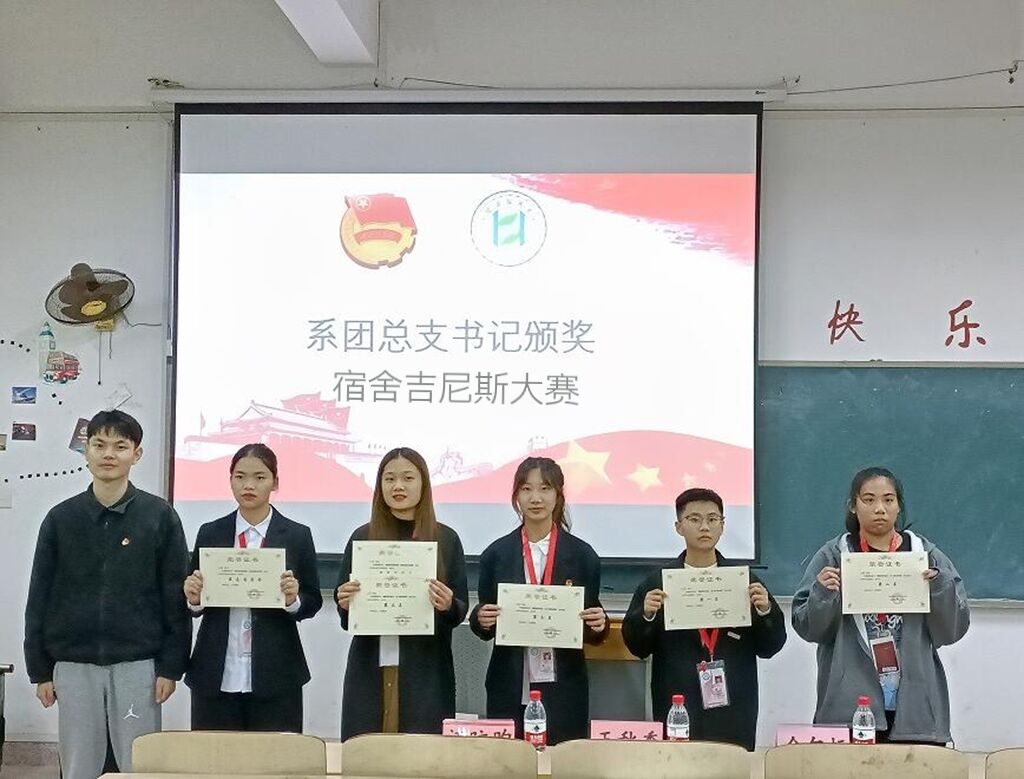 QQ图片20220103202616.jpg