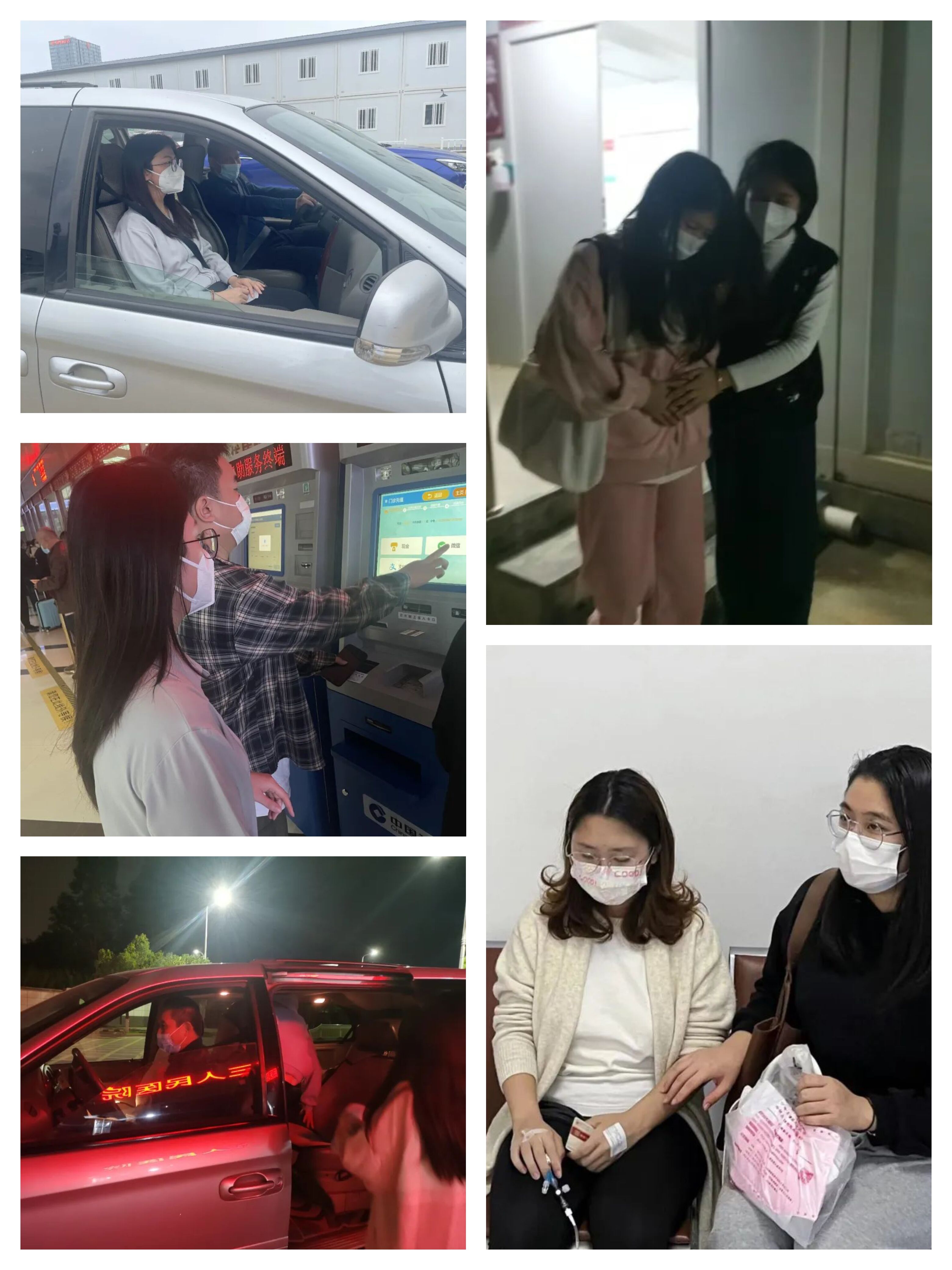 QQ图片20221209204545.jpg