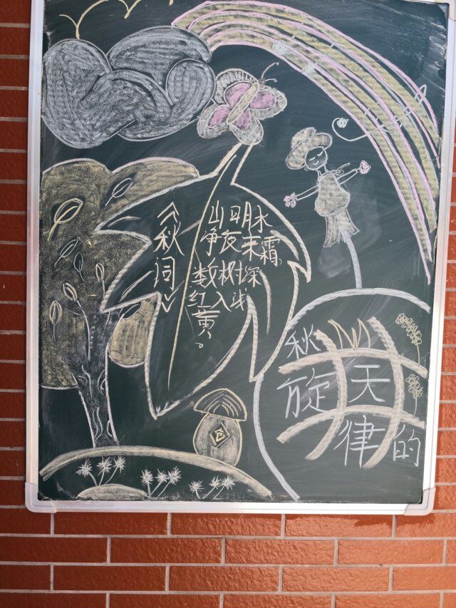 QQ图片20190925162658.jpg