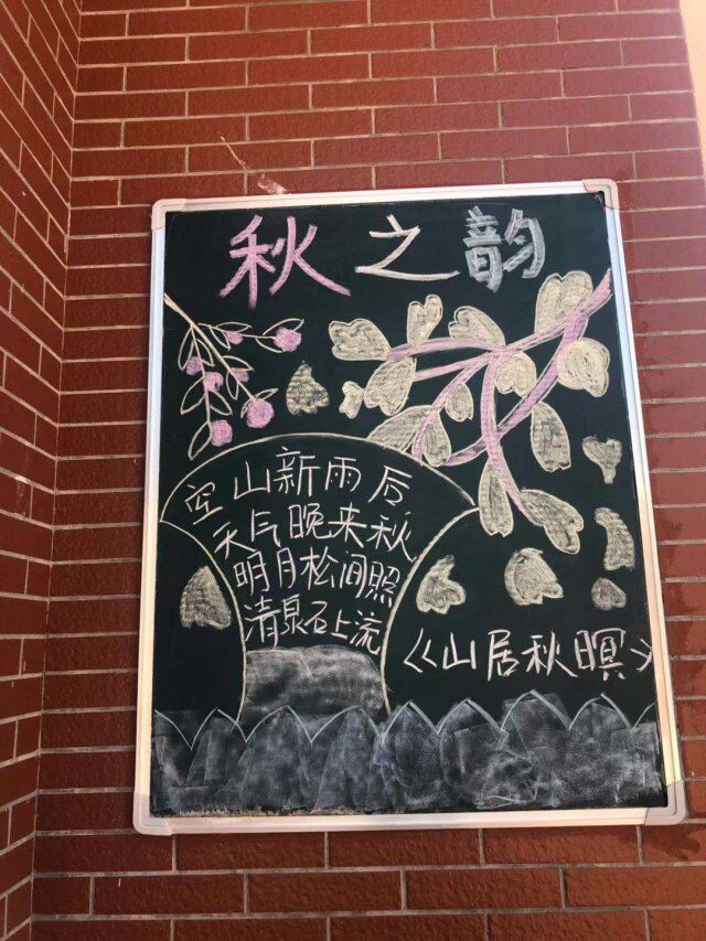 QQ图片20190925162546.jpg