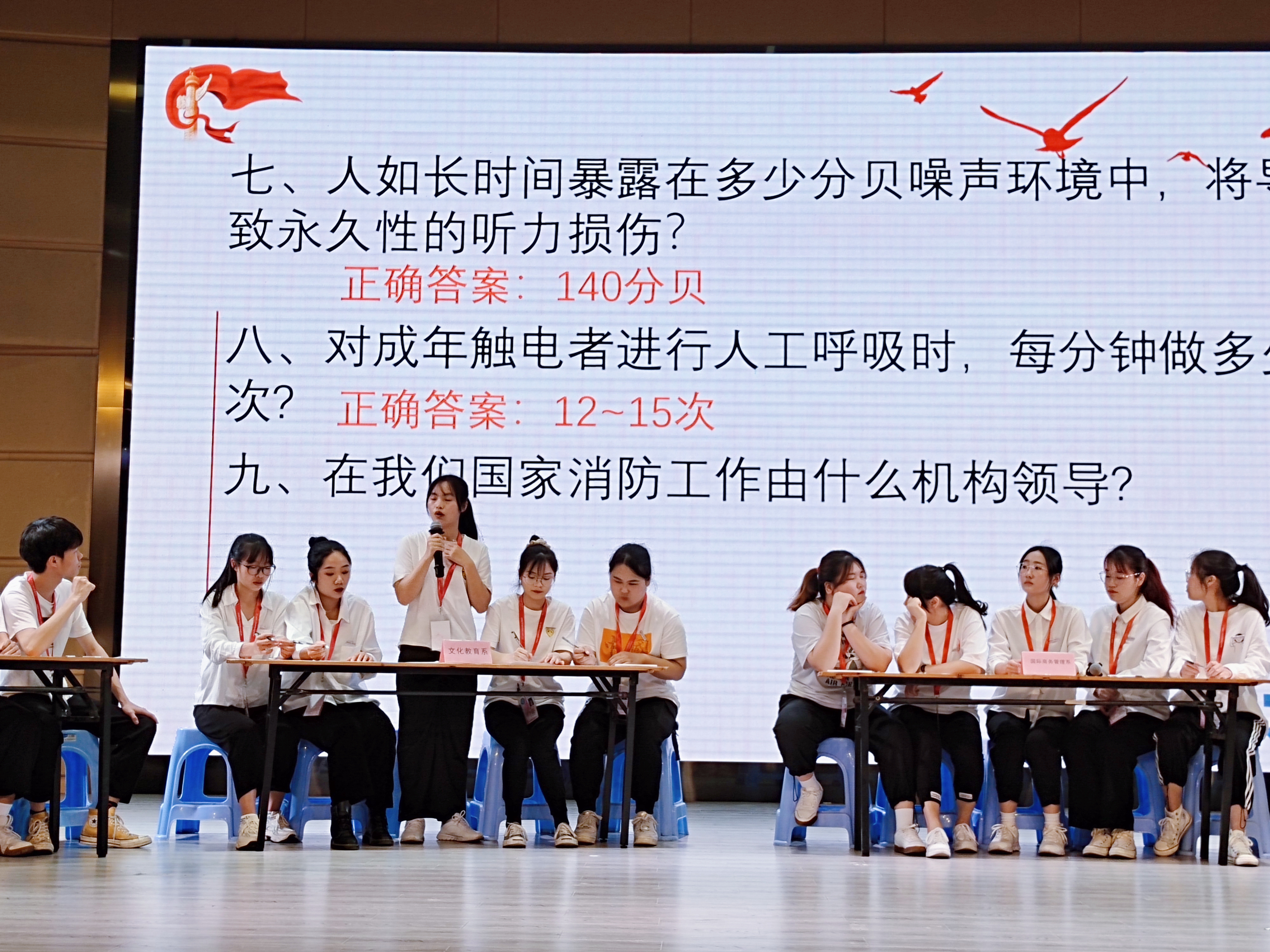 QQ图片20210421165354_副本.jpg