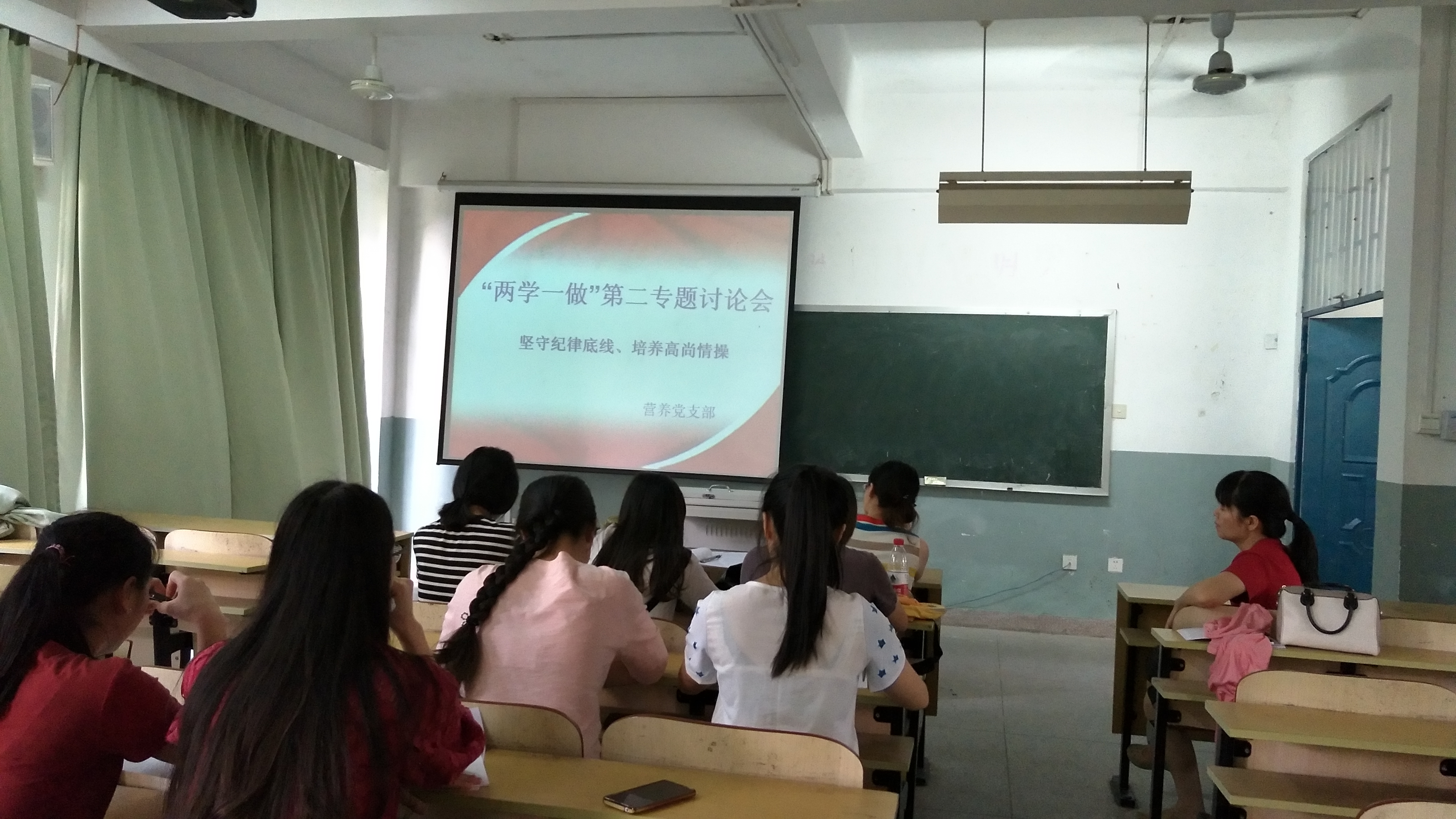 IMG20160831160846.jpg