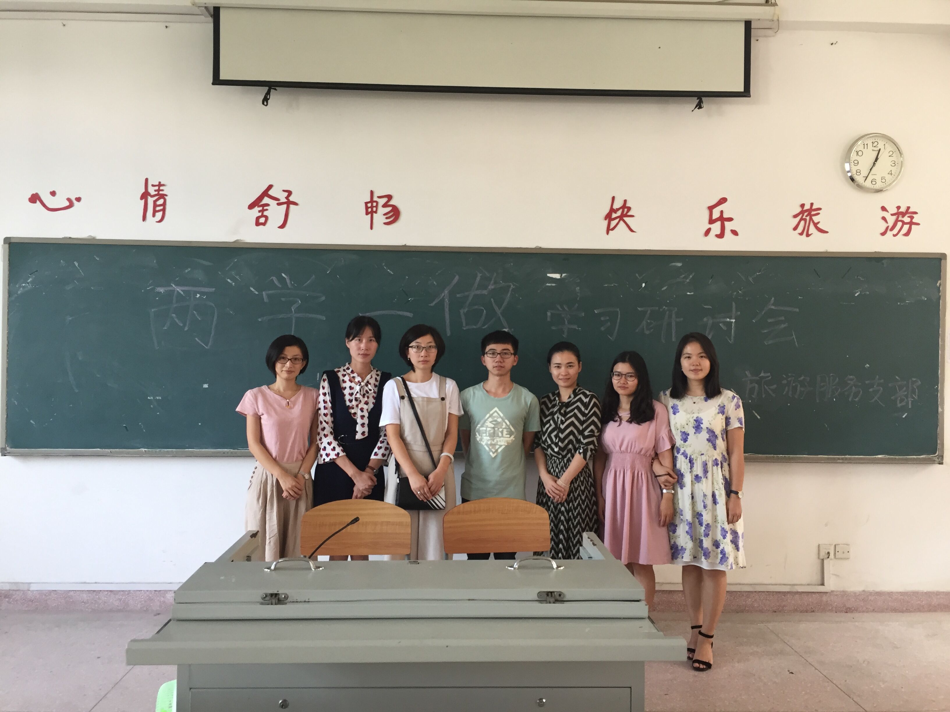 QQ图片20161028153259.jpg