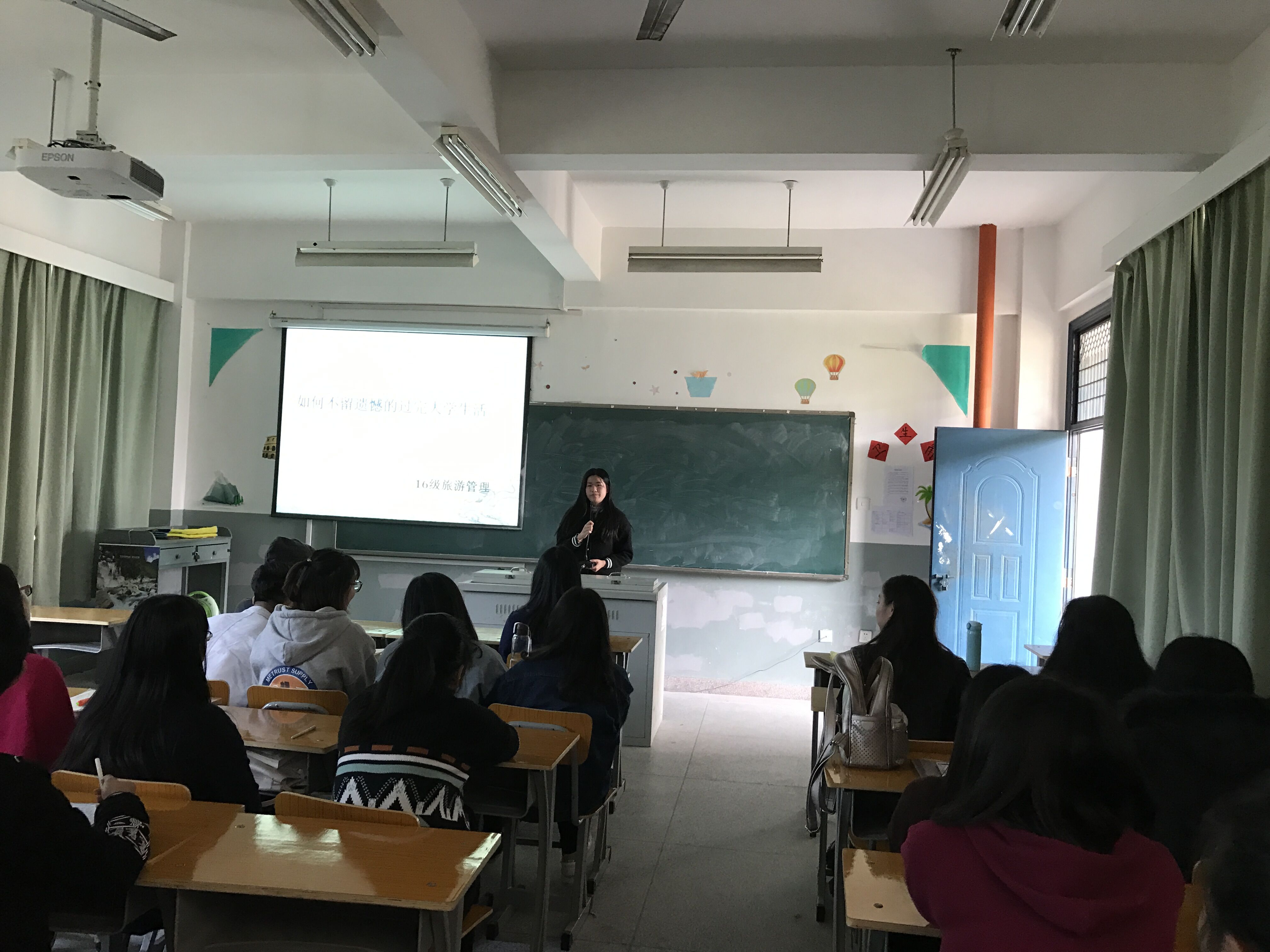 QQ图片20170331162010.jpg