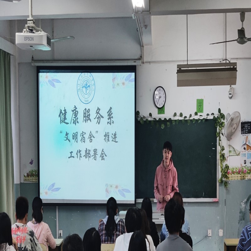 舍1.jpg