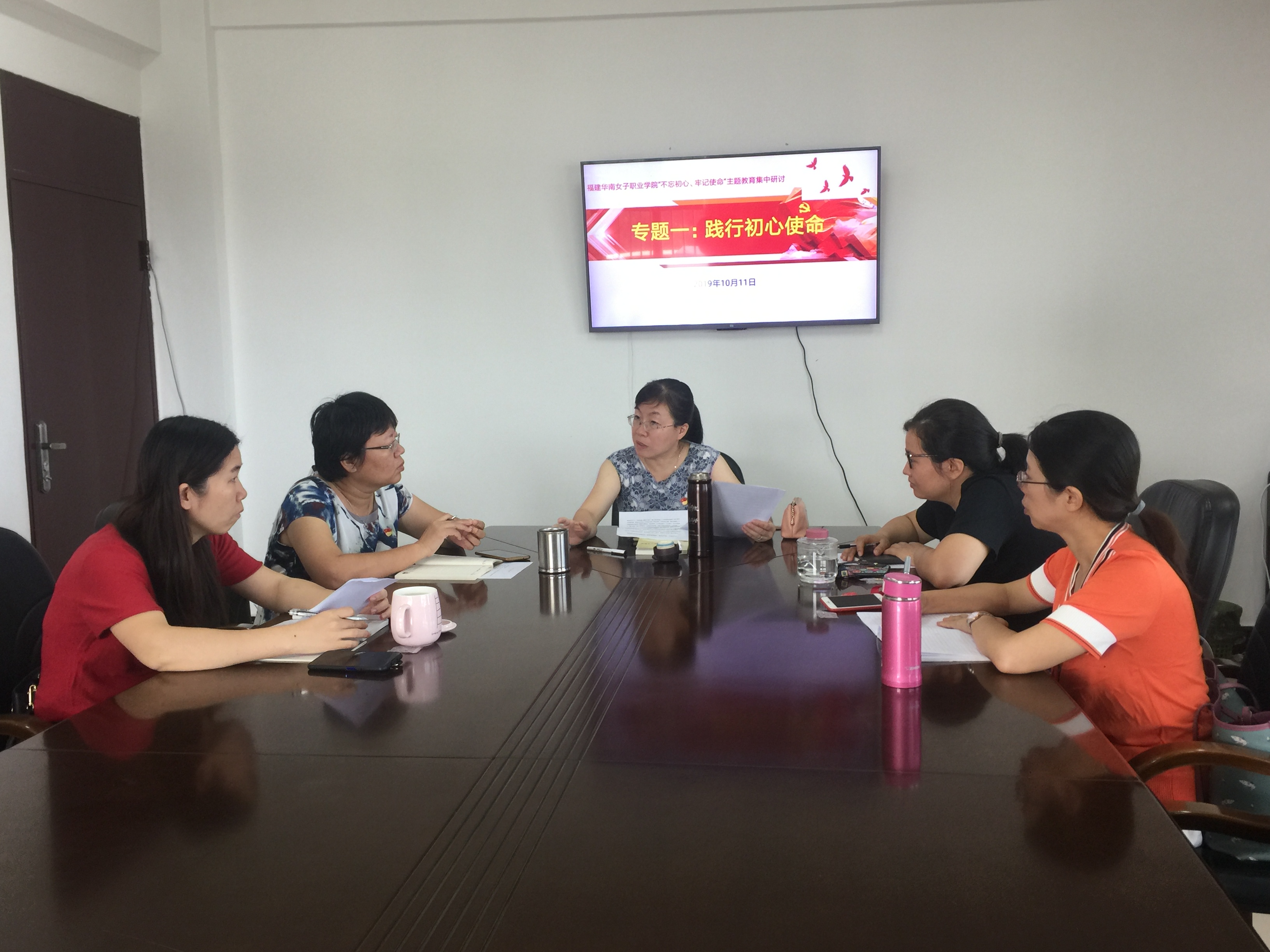 微信图片_20191029151641.jpg