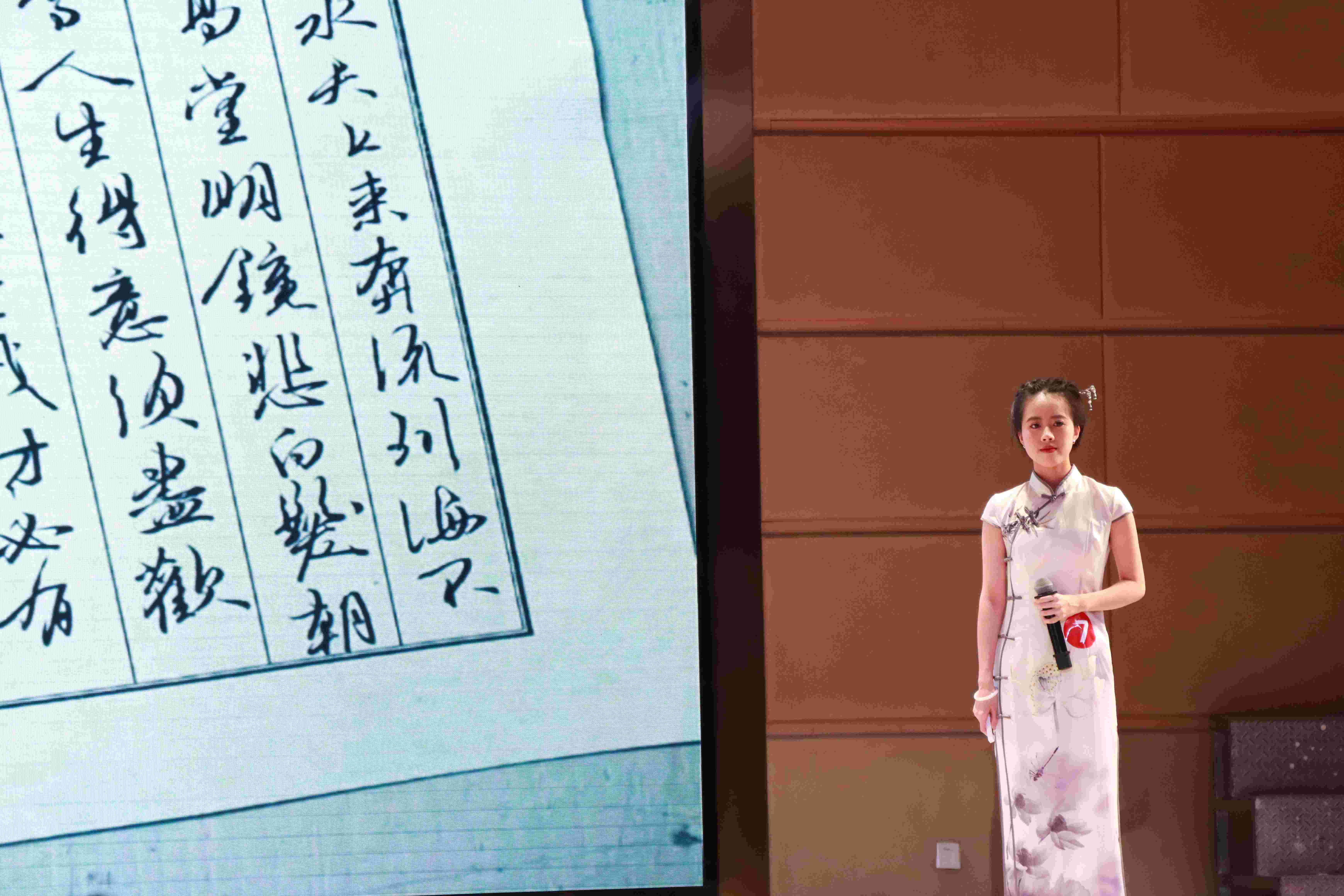 IMG_8698_爱奇艺.jpg