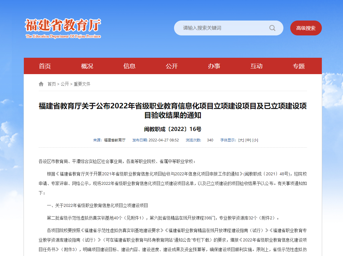 图片1_副本.jpg