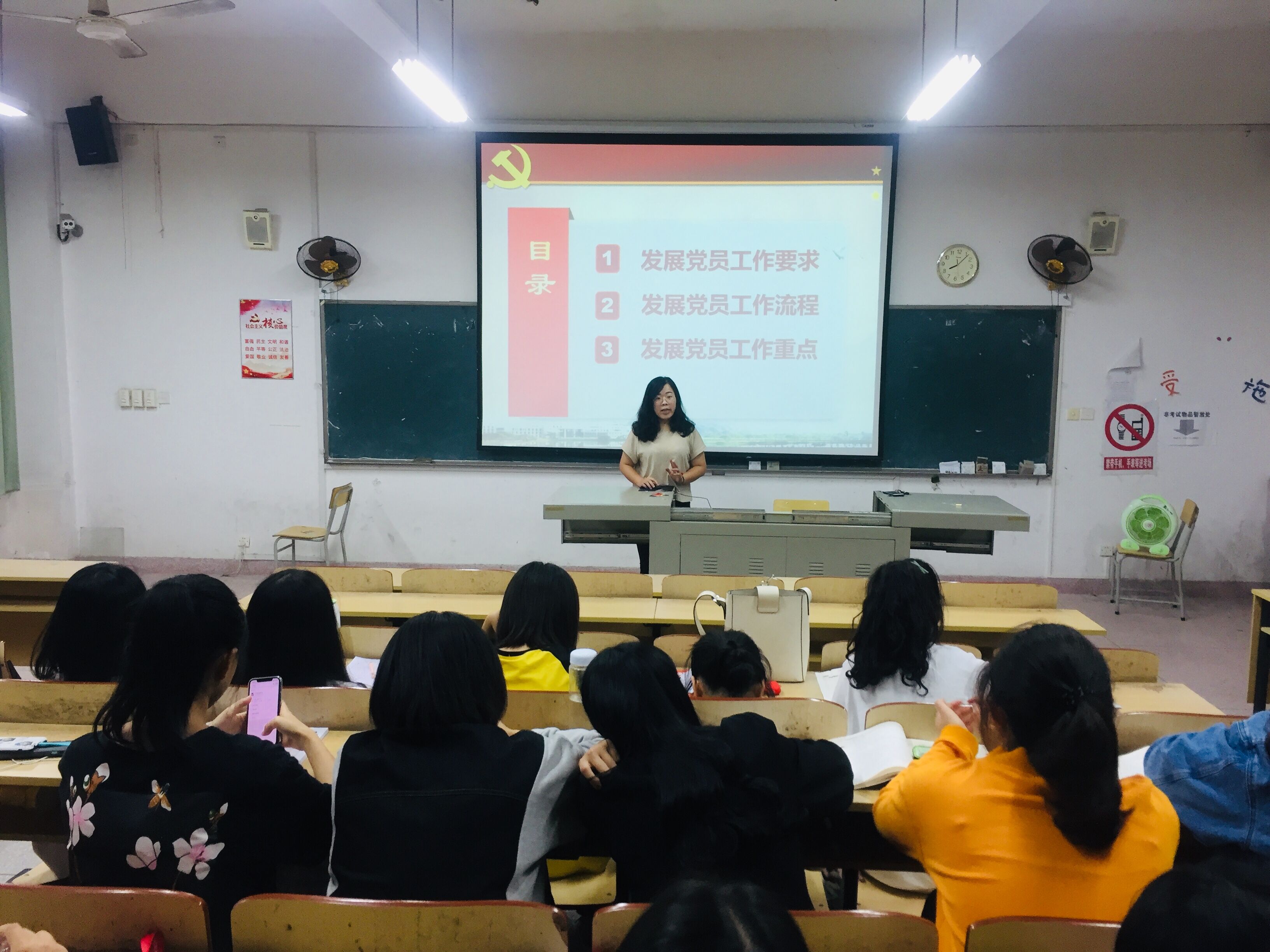 QQ图片20191024212620.jpg