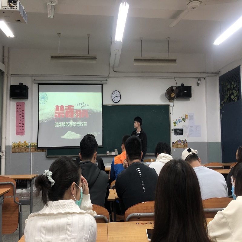 禁1.jpg