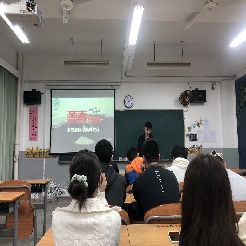 禁2.jpg