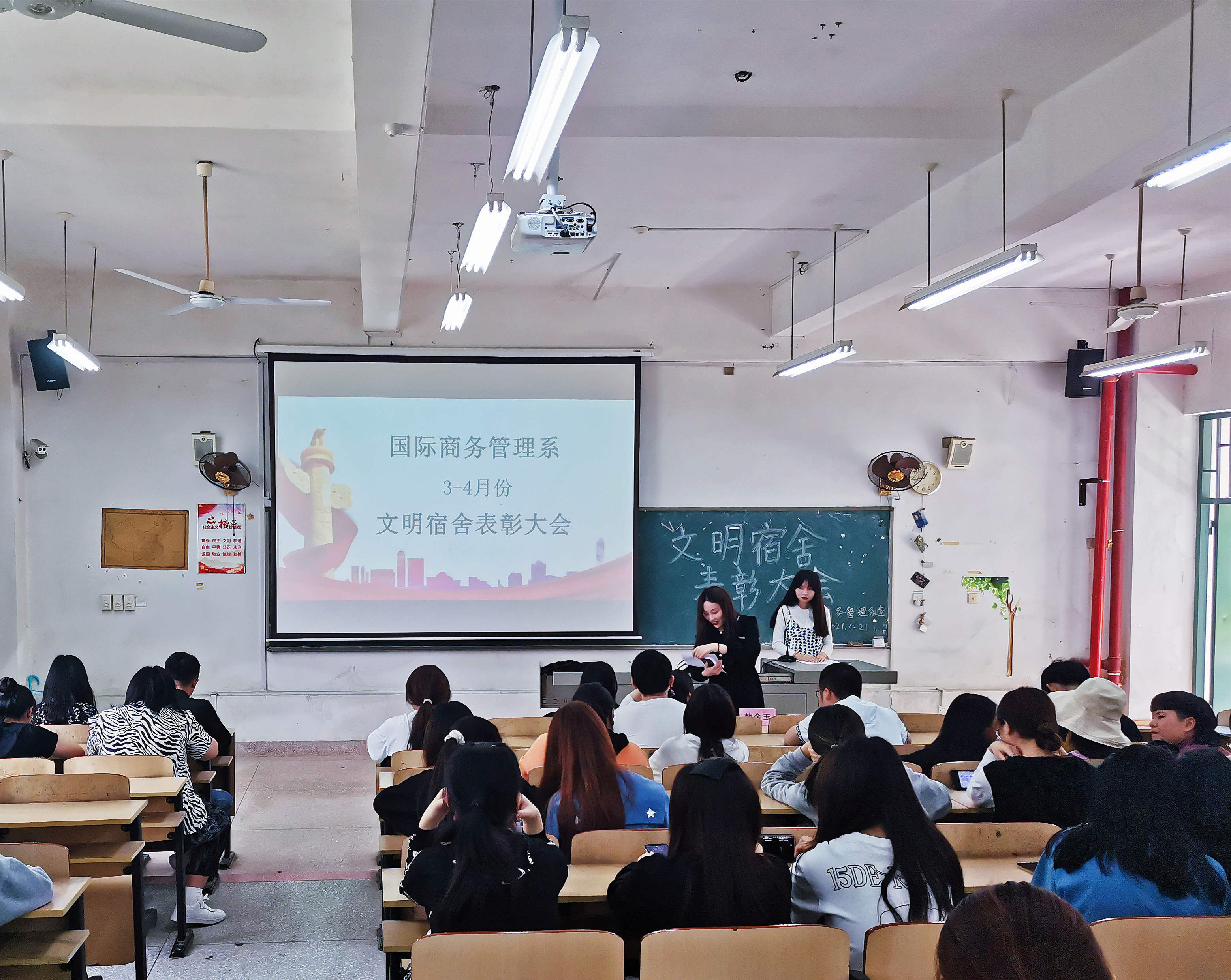 QQ图片20210421204259_副本.jpg