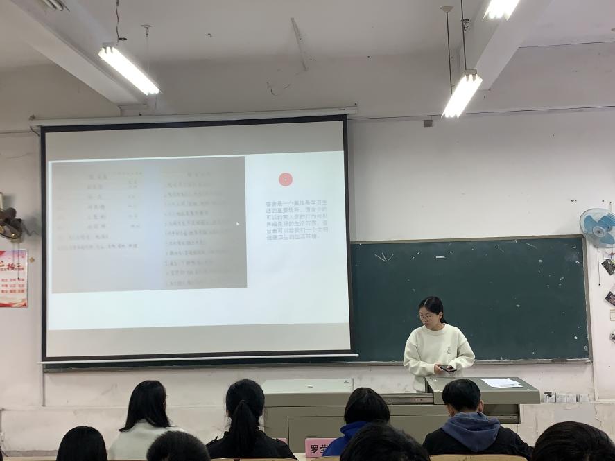 舍长.jpg