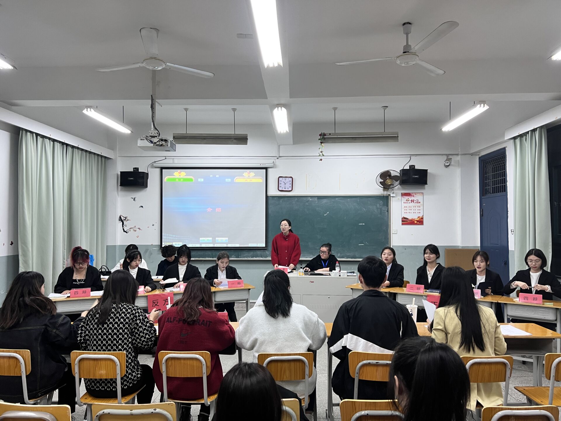 决赛现场.jpg