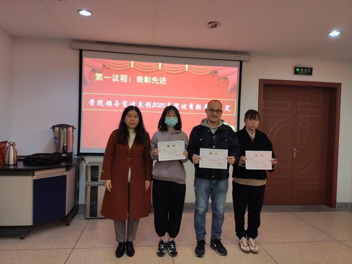 QQ图片20210122004949.jpg